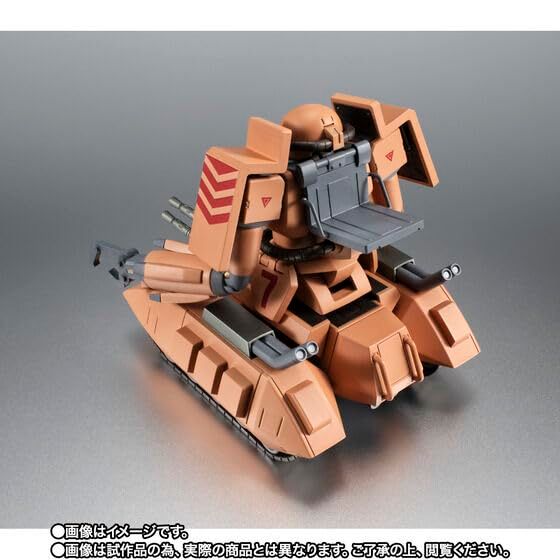 ROBOT魂 <SIDE MS> MS-06V ザクタンク(サンドシープ) ver. A.N.I.M.E. ROBOT魂 <SIDE MS> MS-06V ザクタンク(サンドシープ) ver. A.N.I.M.E.