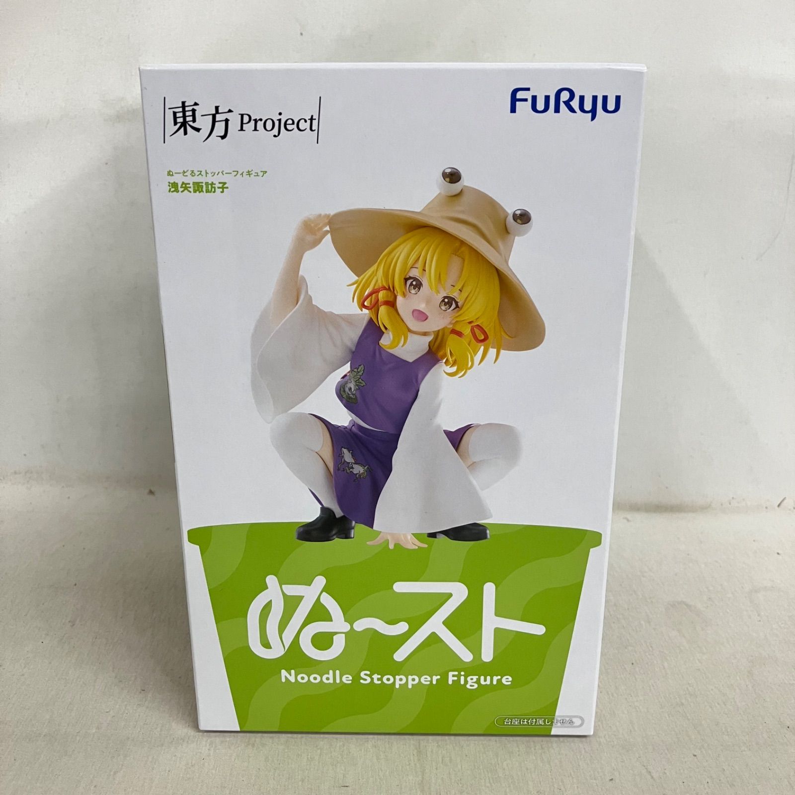 未開封 東方プロジェクト ぬーどるストッパー 洩矢諏訪子 フィギュア 3