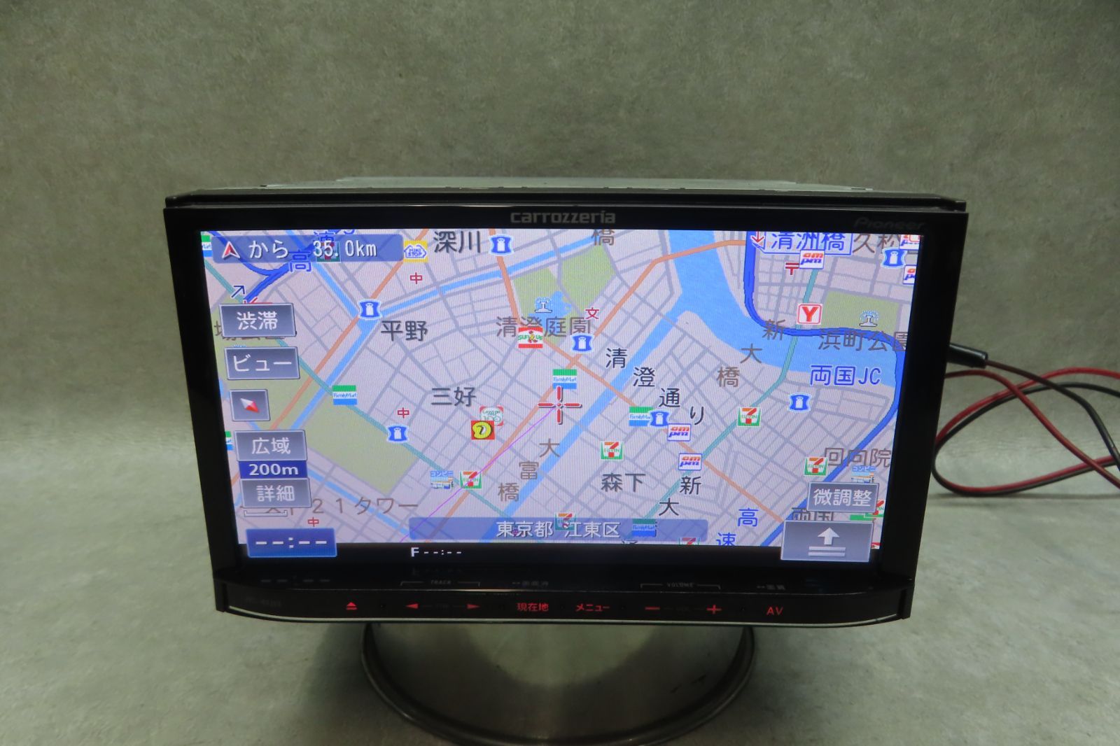 タッチパネル正常★動作保証付★F6584/カロッツェリア 　AVIC-MRZ99　SDナビ 　地図2010年　フルセグ　Bluetooth CD DVD再生OK　本体のみ