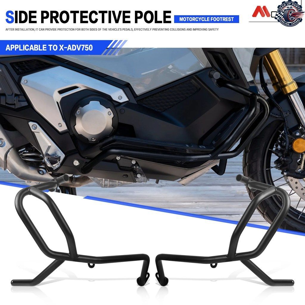 オートバイ用クラッシュバーフレームエンジンプロテクションガードバンパースタントケージプロテクターHONDA X-ADV 750 XADV750 2017-2026