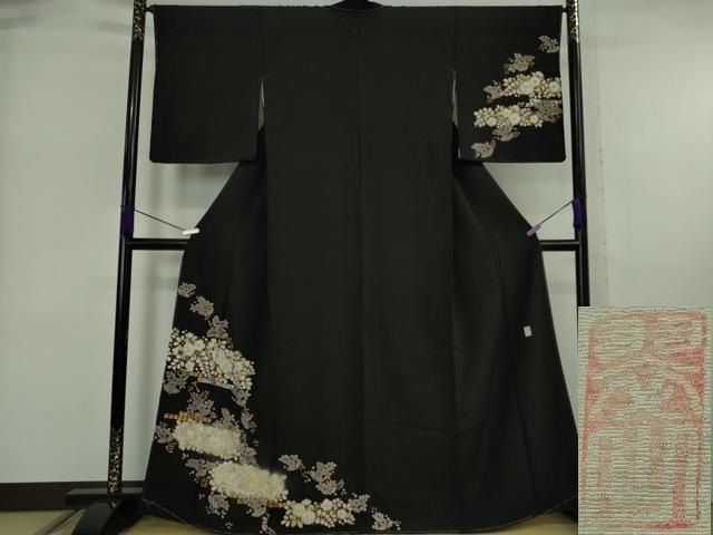 平和屋着物●極上　越後十日町の一流染匠　桐屋・翠山工房　訪問着　辻が花　黒地　金銀彩　やまと金ラベル　逸品　未使用　DZAB6348kh6