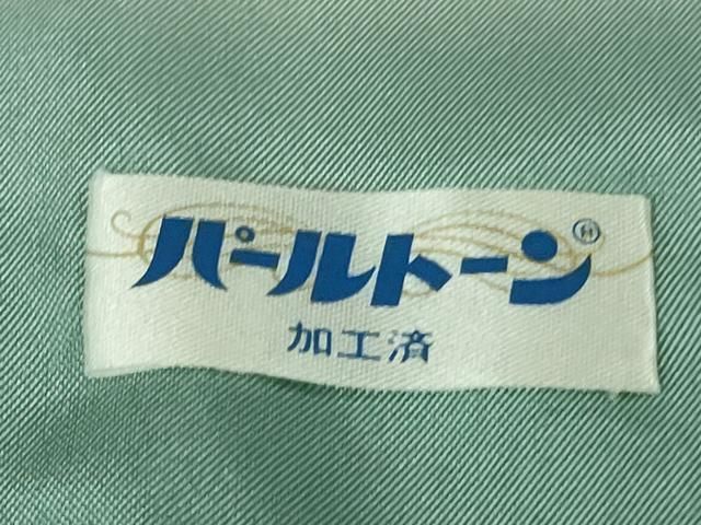 平和屋着物●極上 京友禅の第一人者 松井青々 訪問着 紬地 絞り 風景花文 逸品 未使用 DZAB6368kh6 平和屋着物●極上 京友禅の第一人者 松井青々 訪問着 紬地 絞り 風景花文 逸品 未使用 DZAB6368kh6
