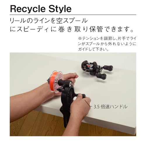 第一精工 高速リサイクラー2.0 リール 糸巻き機送料無料 994fa252