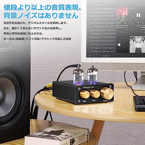 Nobsound NS-10P Mini 真空管プリアンプ Hi-Fi AUX ライン プリアンプ 高低音調整機能搭載送料無料 c35b21fa Nobsound NS-10P Mini 真空管プリアンプ Hi-Fi AUX ライン プリアンプ 高低音調整機能搭載送料無料 c35b21fa