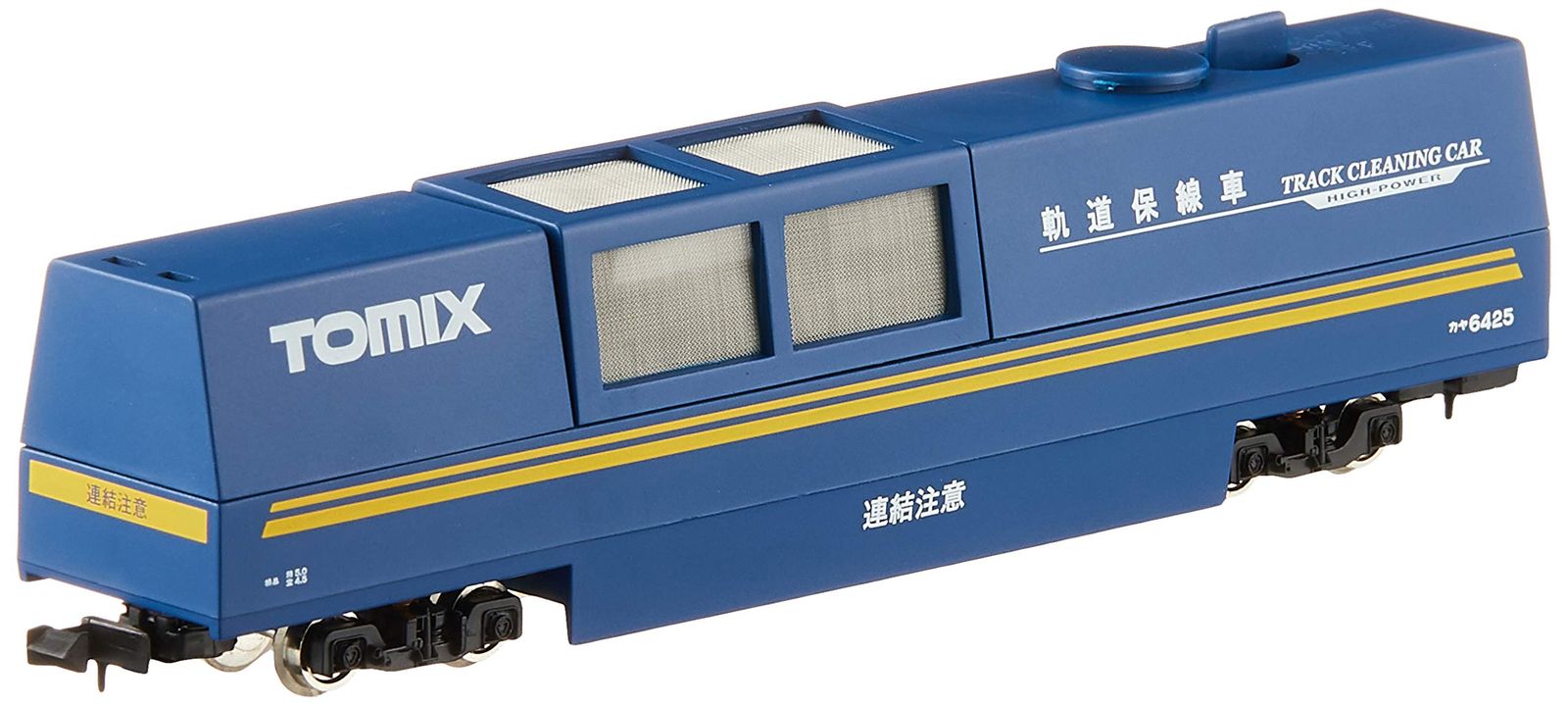 トミーテック(TOMYTEC)TOMIX Nゲージ マルチレールクリーニングカー 青 6425 鉄道模型用品送料無料 8f5123da トミーテック(TOMYTEC)TOMIX Nゲージ マルチレールクリーニングカー 青 6425 鉄道模型用品送料無料 8f5123da