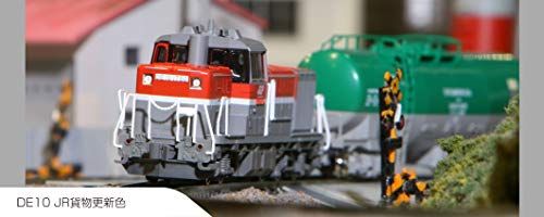 KATO Nゲージ DE10 JR貨物更新色 7011-3 鉄道模型 ディーゼル機関車送料無料 dcd54598 KATO Nゲージ DE10 JR貨物更新色 7011-3 鉄道模型 ディーゼル機関車送料無料 dcd54598