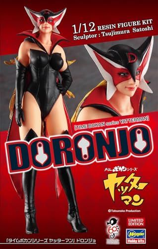 ハセガワ タツノコ60周年コラボシリーズ「ヤッターマン」 ドロンジョ 1/12スケール 未塗装レジンキット SP577送料無料 b816e529