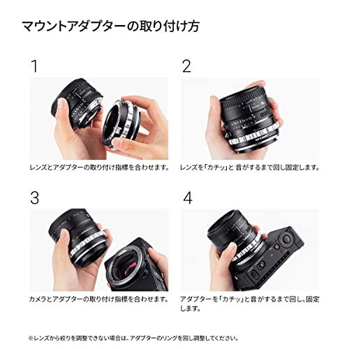 K&F Concept マウントアダプター KF-DAZ （ペンタックスKマウント（DAレンズ対応）レンズ → ニコンZ変換）送料無料 a79b4938