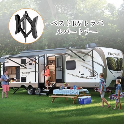 キャンピングカー車輪止めスタビライザー RVトラベルトレーラー用 2セット 反射ストリップ8本付き RVトレーラー用高耐久回転X字型スタビライザー ドリル調整可能 反移動タイヤの車輪のチョック MYPIN送料無料 21f67460