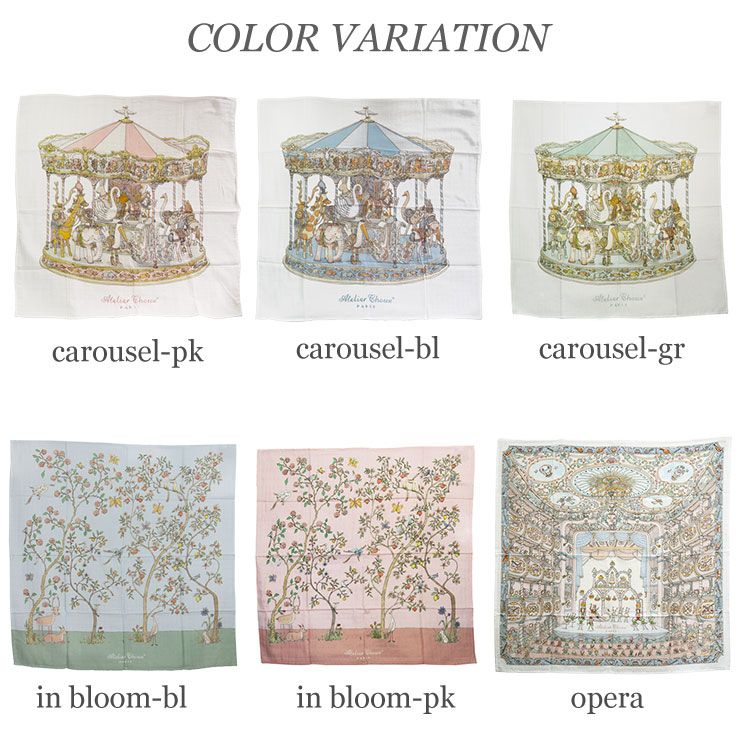 アウトレット Atelier Choux アトリエシュー　おくるみ カレ Carre スワドル ライトブランケット オーガニックコットン 100cm 正方形 綿 ベビー オーガニック コットン お祝い ギフト 出産祝い OUTLET 少々難あり