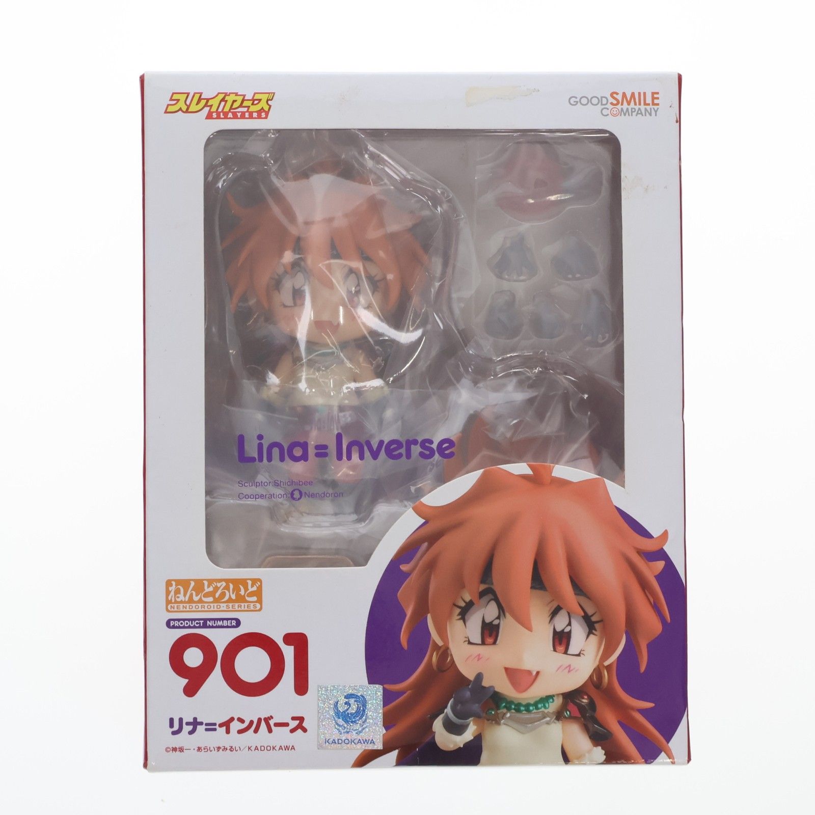 ねんどろいど 901 リナ=インバース スレイヤーズ 完成品 可動