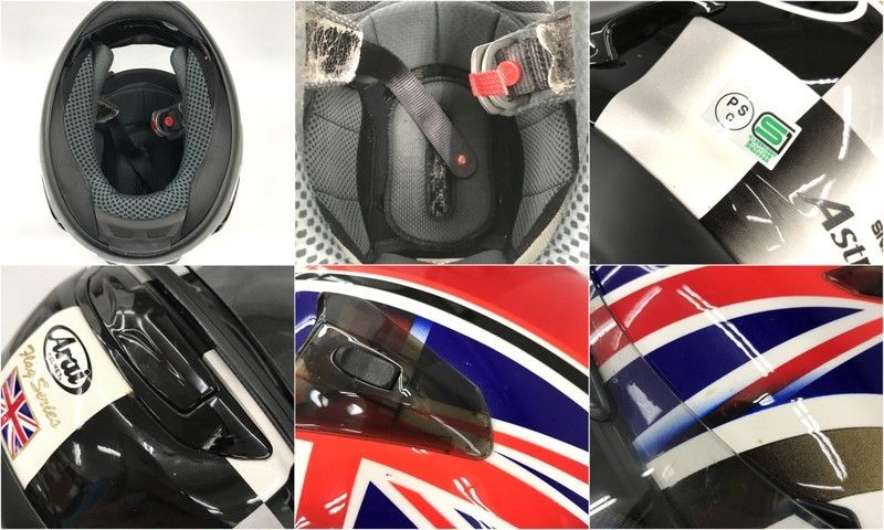 Arai アライ ASTRO IQ Lサイズ フルフェイスヘルメット フラッグシリーズ ツーリング ライディング オートバイ バイク用品 ★TA441