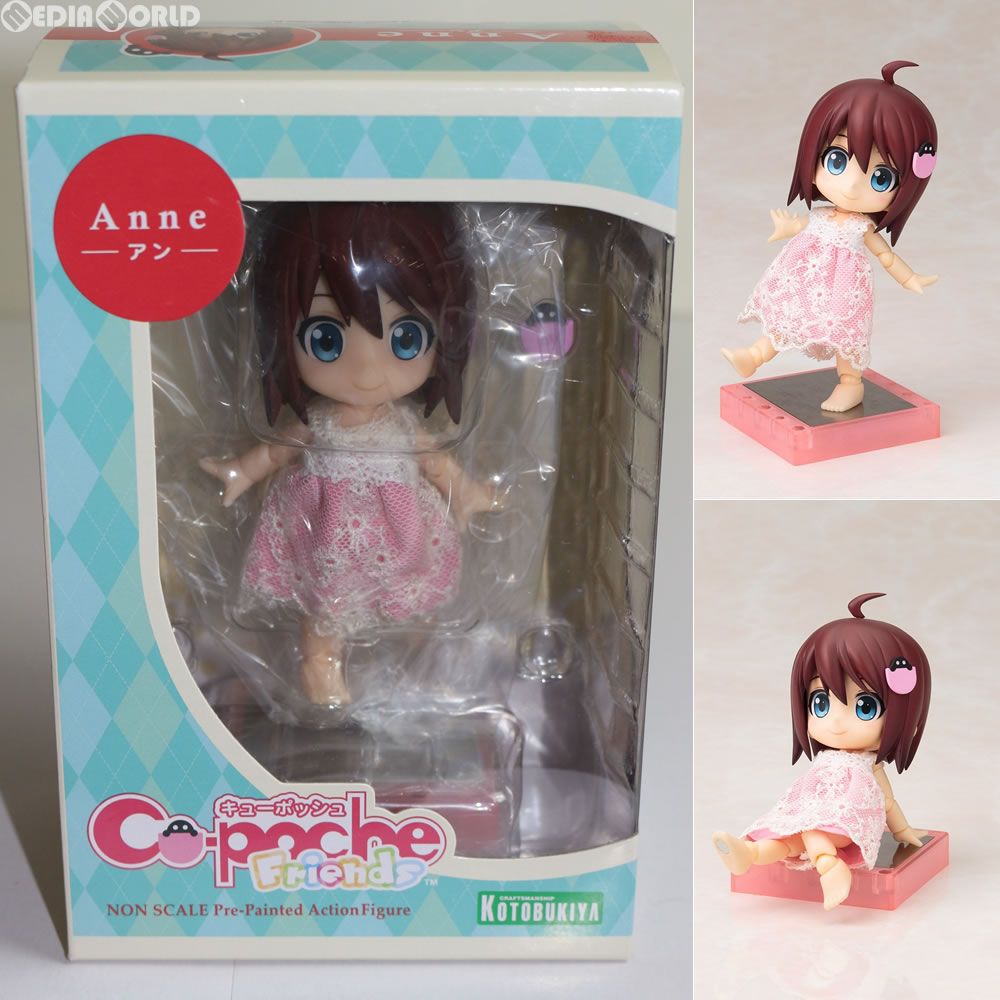 キューポッシュフレンズ アン-Anne- 完成品 可動フィギュア(ADE12