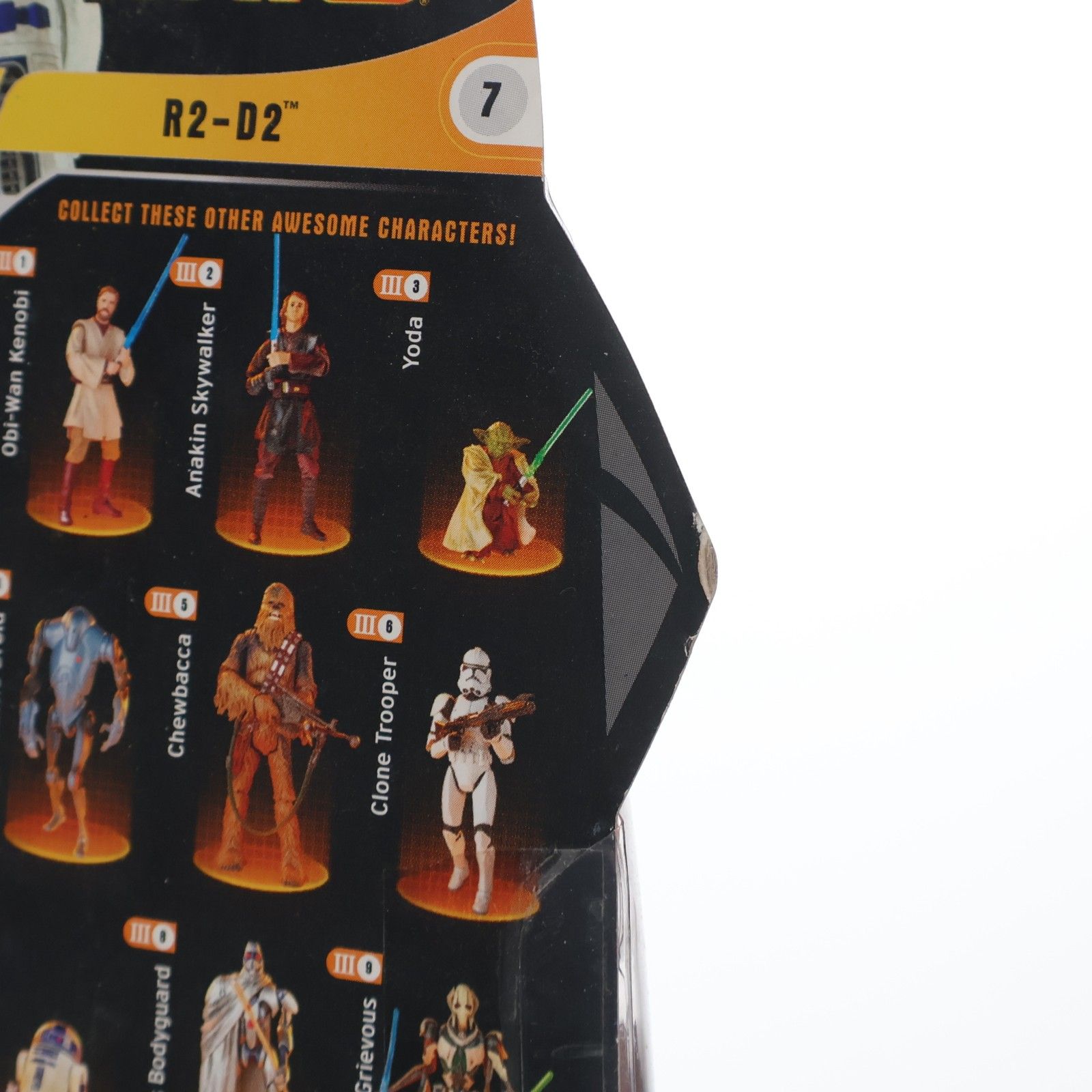 スター・ウォーズ ベーシックフィギュア R2-D2 STAR WARS エピソード3