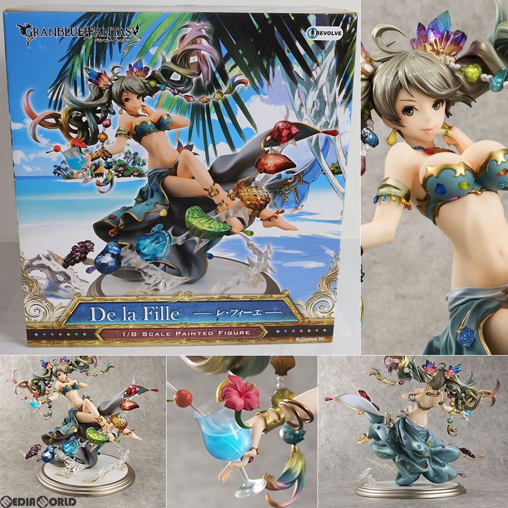 レ・フィーエ グランブルーファンタジー 1/8 完成品 フィギュア