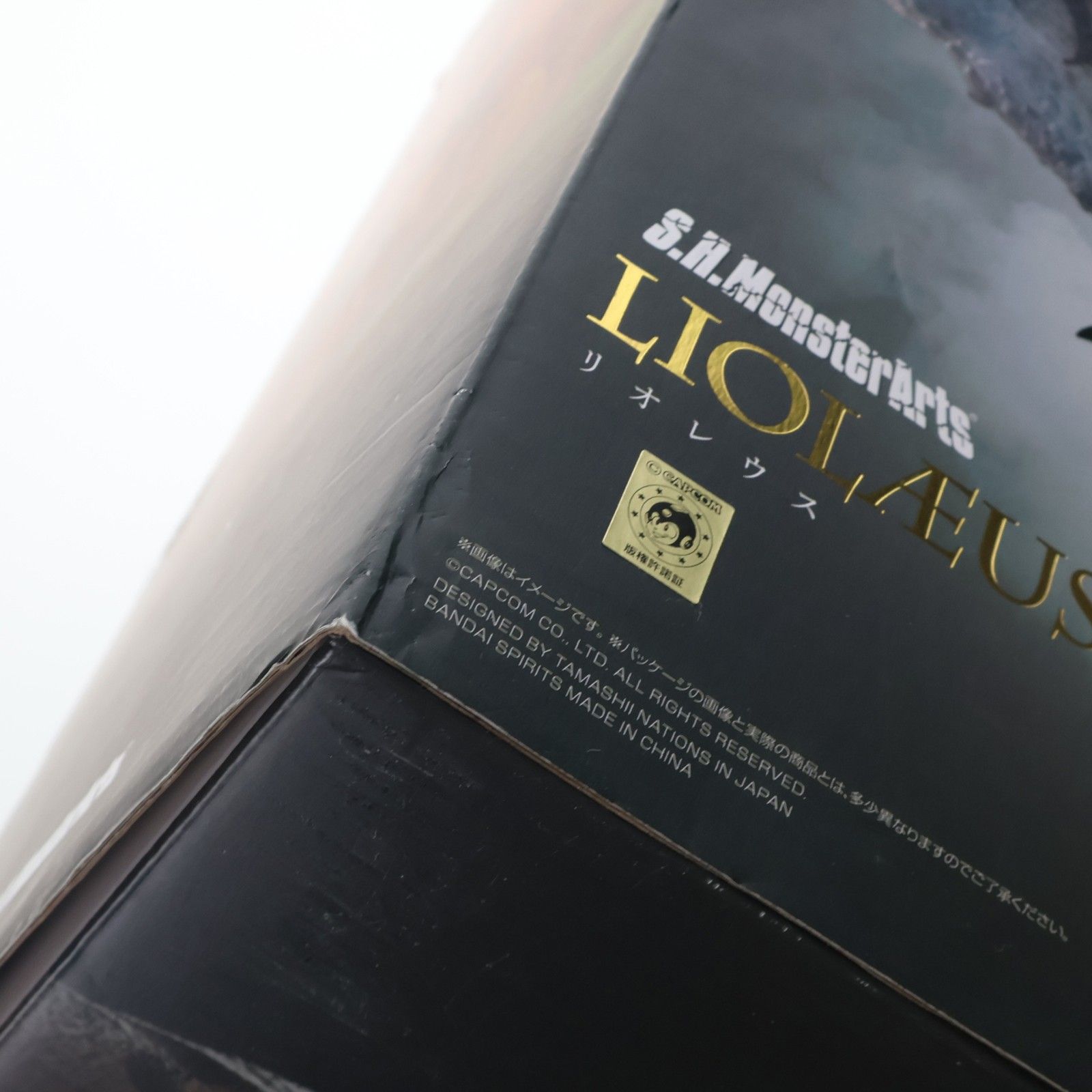 S.H.MonsterArts(モンスターアーツ) リオレウス モンスターハンターワールド:アイスボーン 完成品 可動フィギュア バンダイスピリッツ S.H.MonsterArts(モンスターアーツ) リオレウス モンスターハンターワールド:アイスボーン 完成品 可動フィギュア バンダイスピリッツ