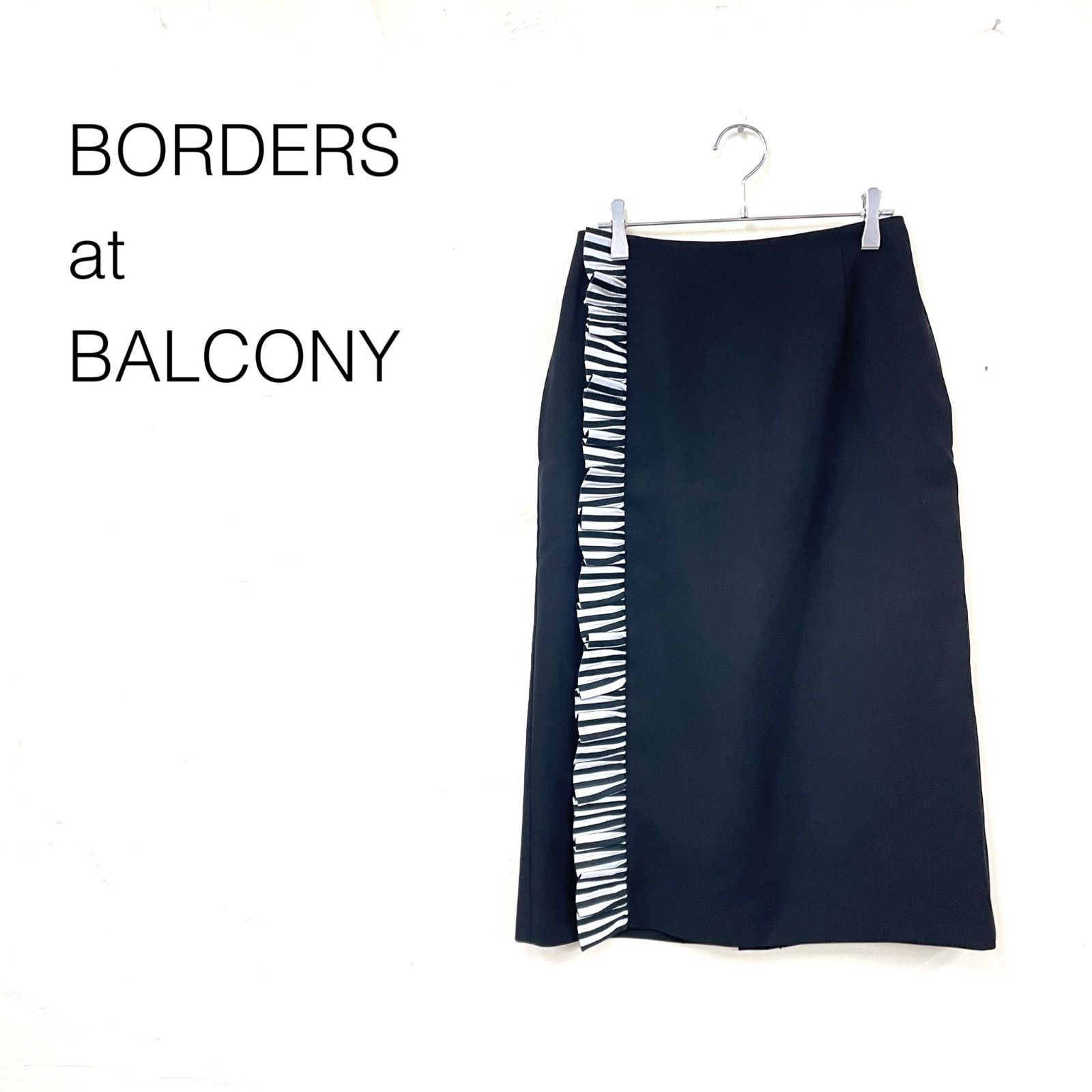 BORDERS at BALCONY ボーダーズアットバルコニー サイドフリルロングスカート ストレート バックファスナー スリット 裏地付 size38 ブラック ポリエステル