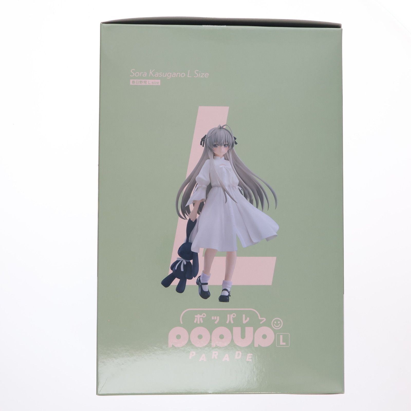 POP UP PARADE(ポップアップパレード) 春日野穹(かすがのそら) L size
