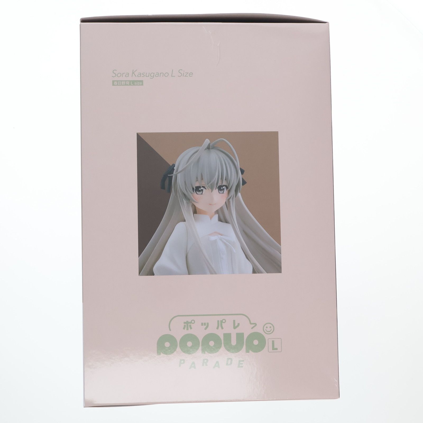 POP UP PARADE(ポップアップパレード) 春日野穹(かすがのそら) L size