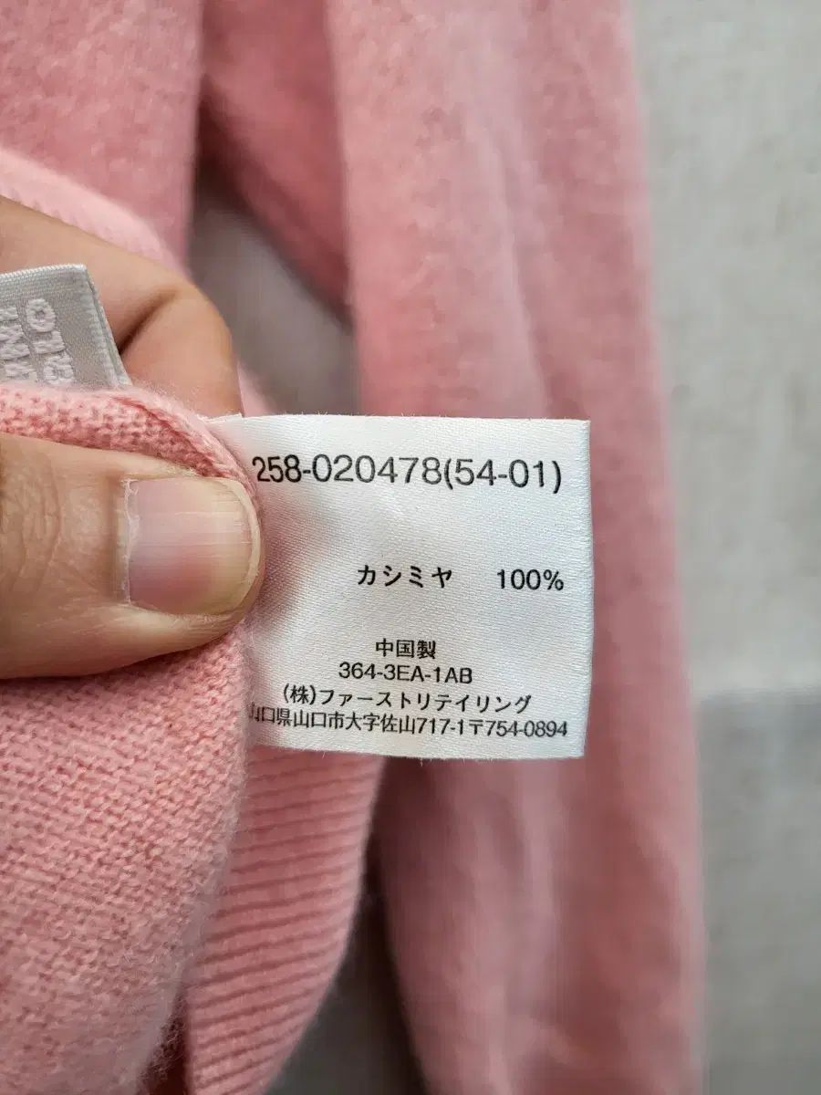 ユニクロ ピンク バッグリボン カシミア ニット ユニクロ ピンク バッグリボン カシミア ニット
