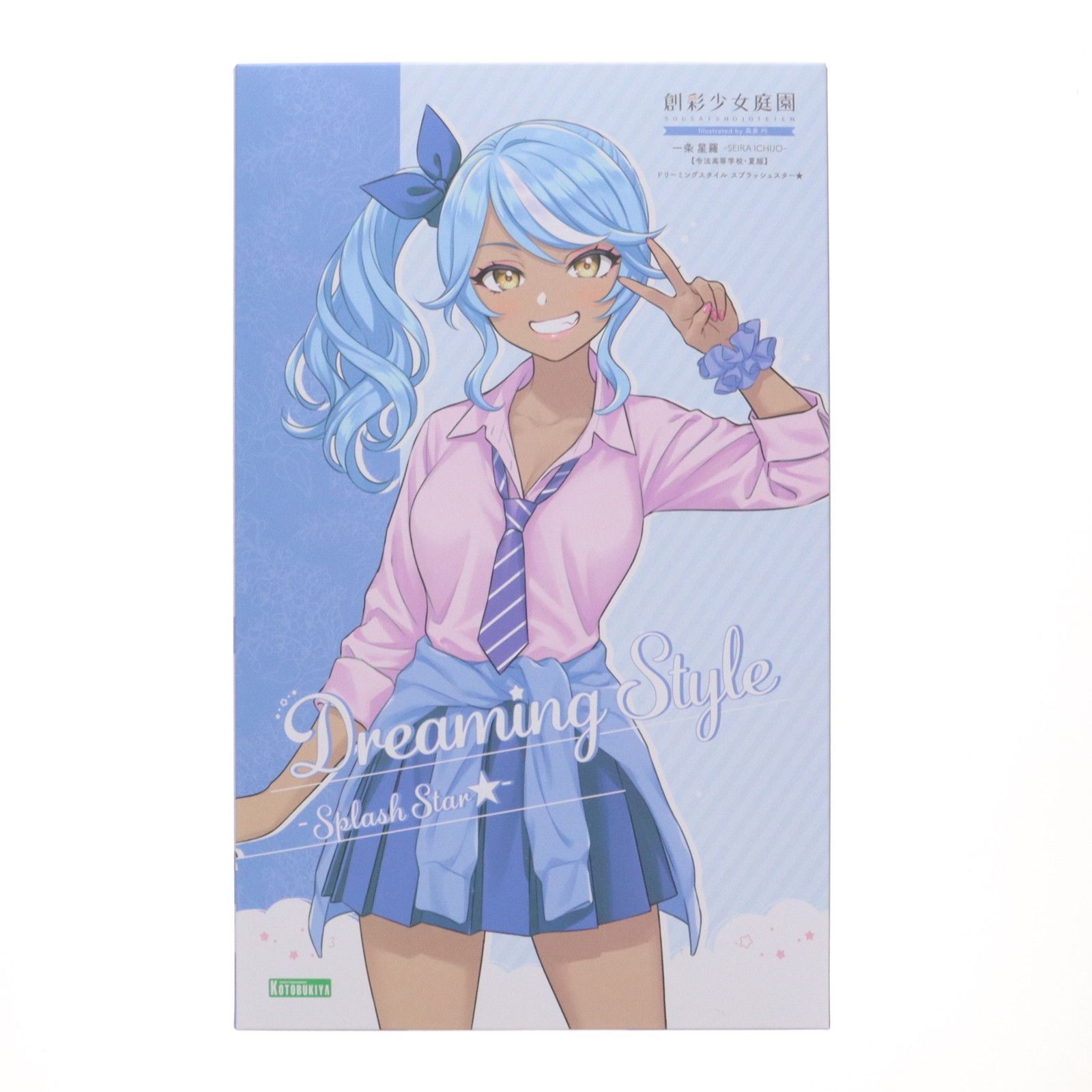 背景シート無し コトブキヤショップ限定 創彩少女庭園 1/10 一条星羅【令法高等学校・夏服】ドリーミングスタイル スプラッシュスター★(いちじょうせいら) プラモデル(JK060) コトブキヤ