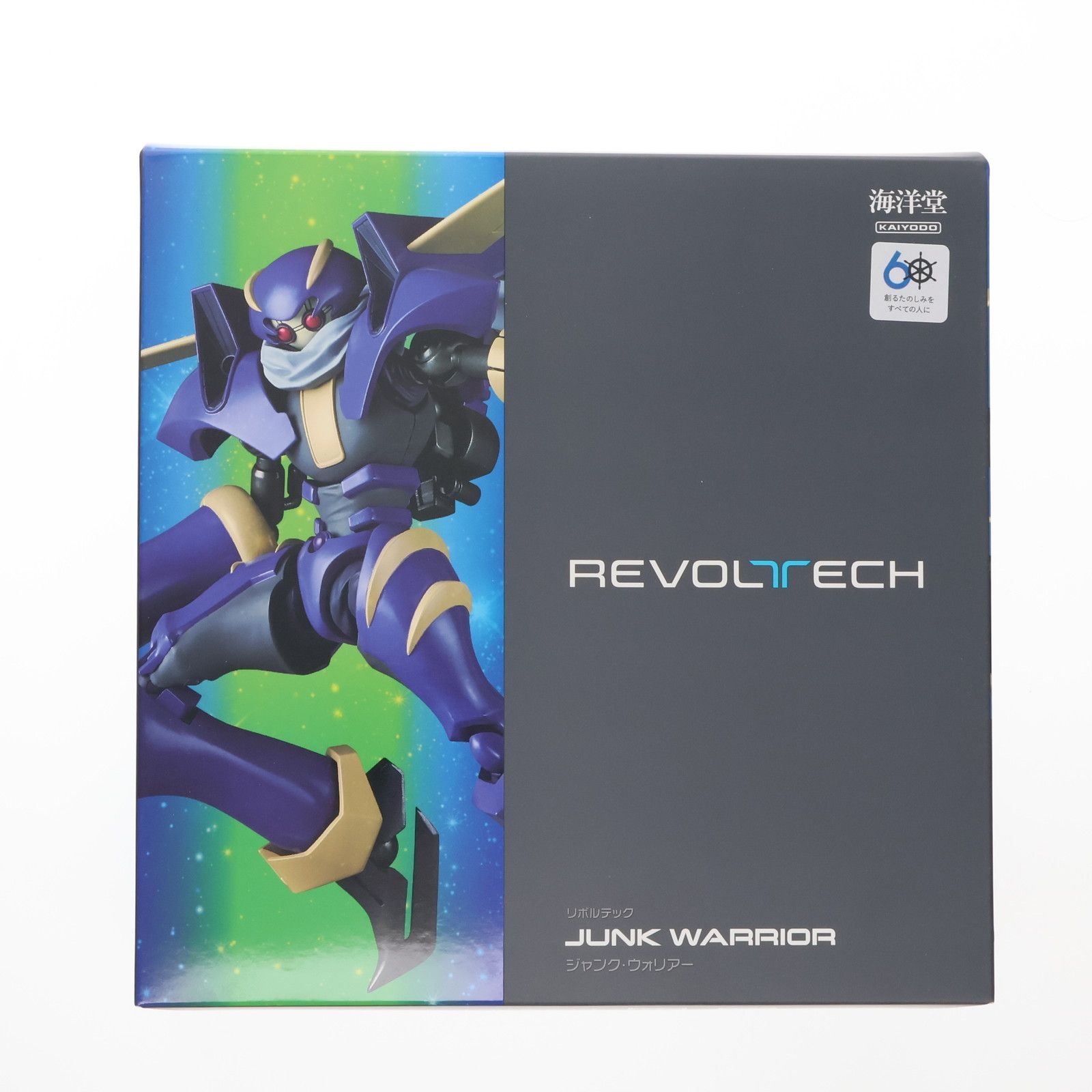 リボルテック ジャンク・ウォリアー 遊☆戯☆王5D's 完成品 可動