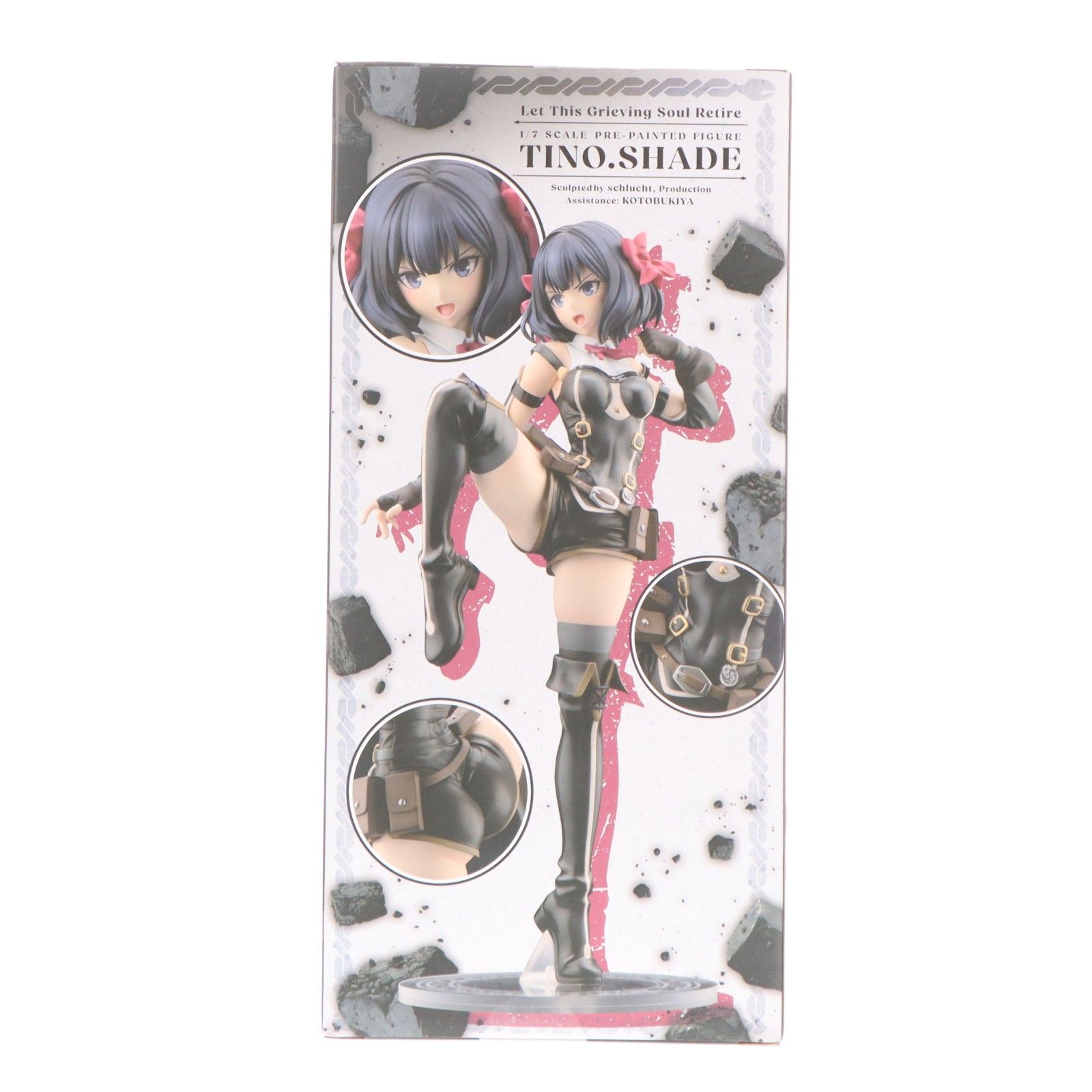 ティノ・シェイド 嘆きの亡霊は引退したい 1/7 完成品 フィギュア