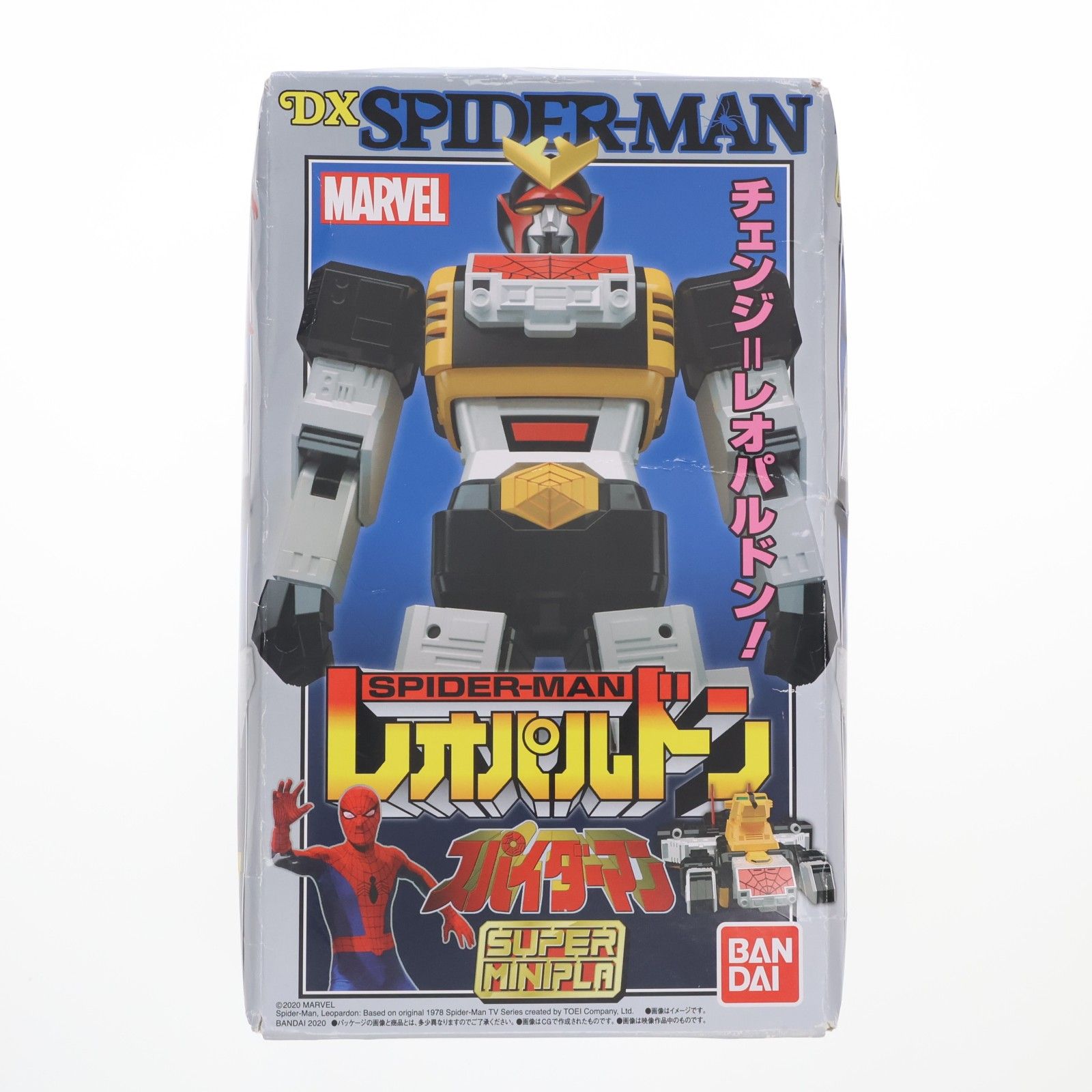 (食玩) スーパーミニプラ スパイダーマン レオパルドン 「スパイダーマン」東映TVシリーズ プラモデル バンダイ