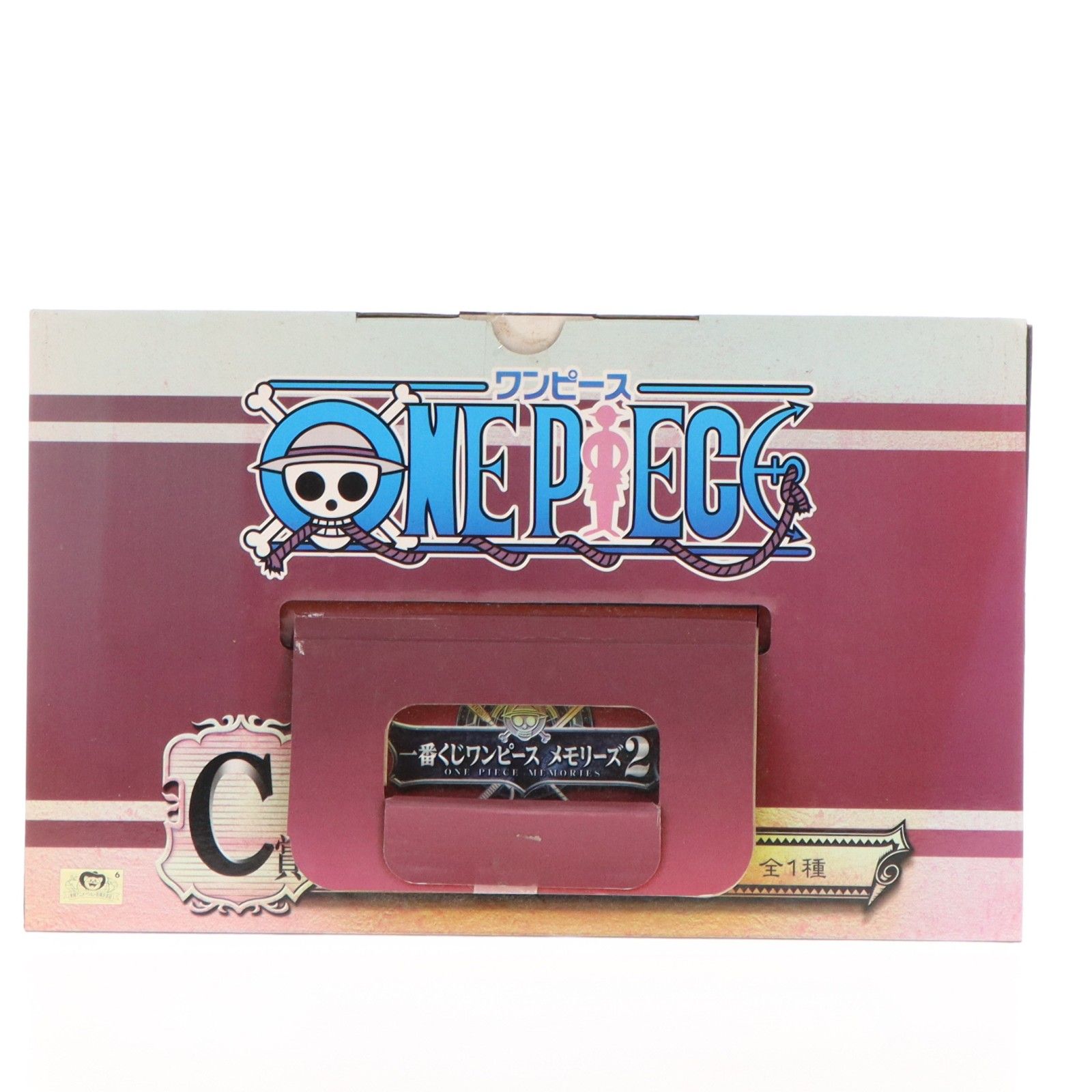 C賞 シャンクス 彩式 SCultures the TAG team 一番くじ ワンピース