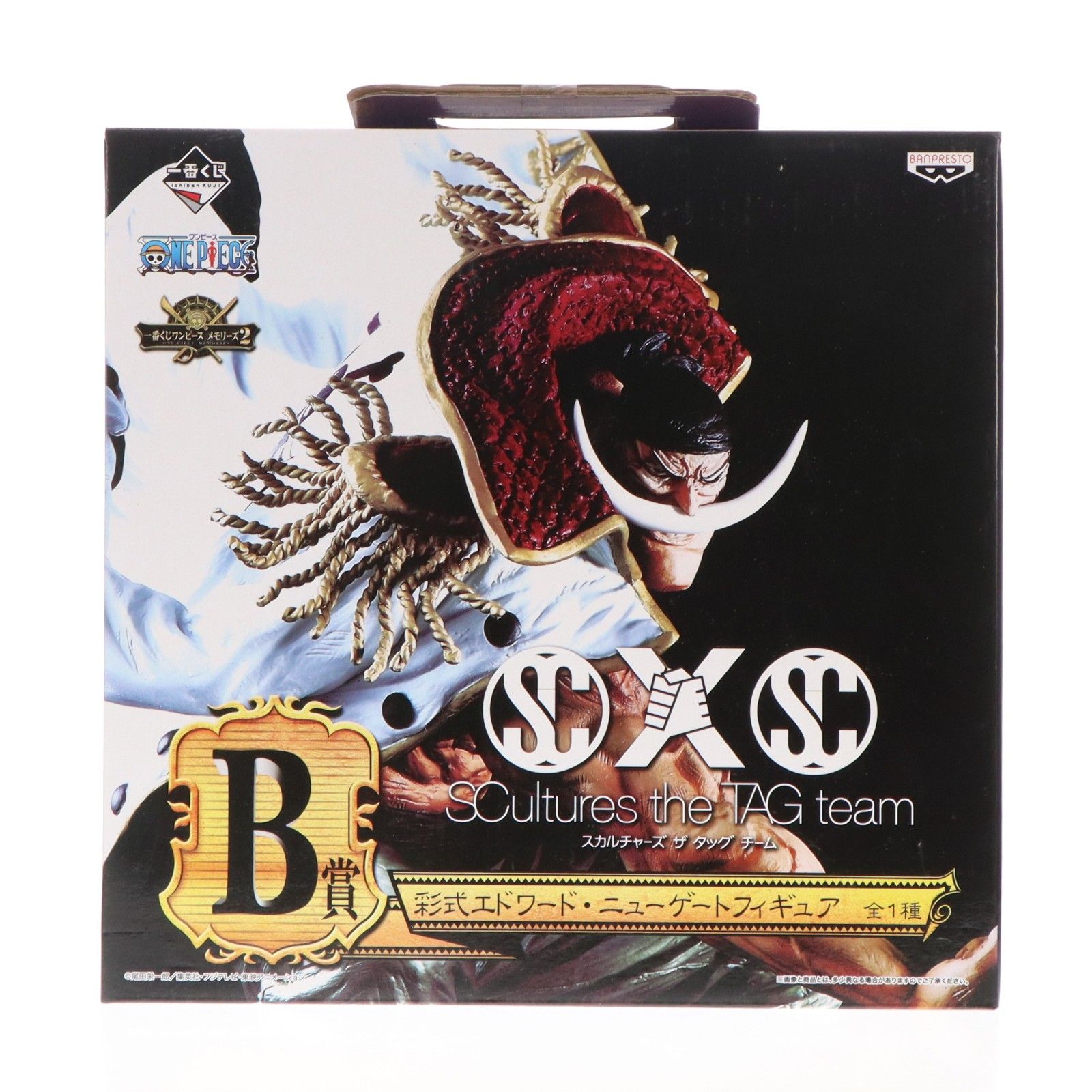 B賞 SCultures the TAG team 彩式エドワード・ニューゲート フィギュア 一番くじ ワンピース メモリーズ2 ONE PIECE プライズ(14114) バンプレスト