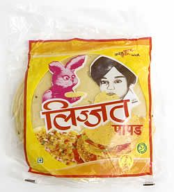 【15個セット】【14cm】パパド ウラッド Papad Udad Small (lijjat) / セット パパド P