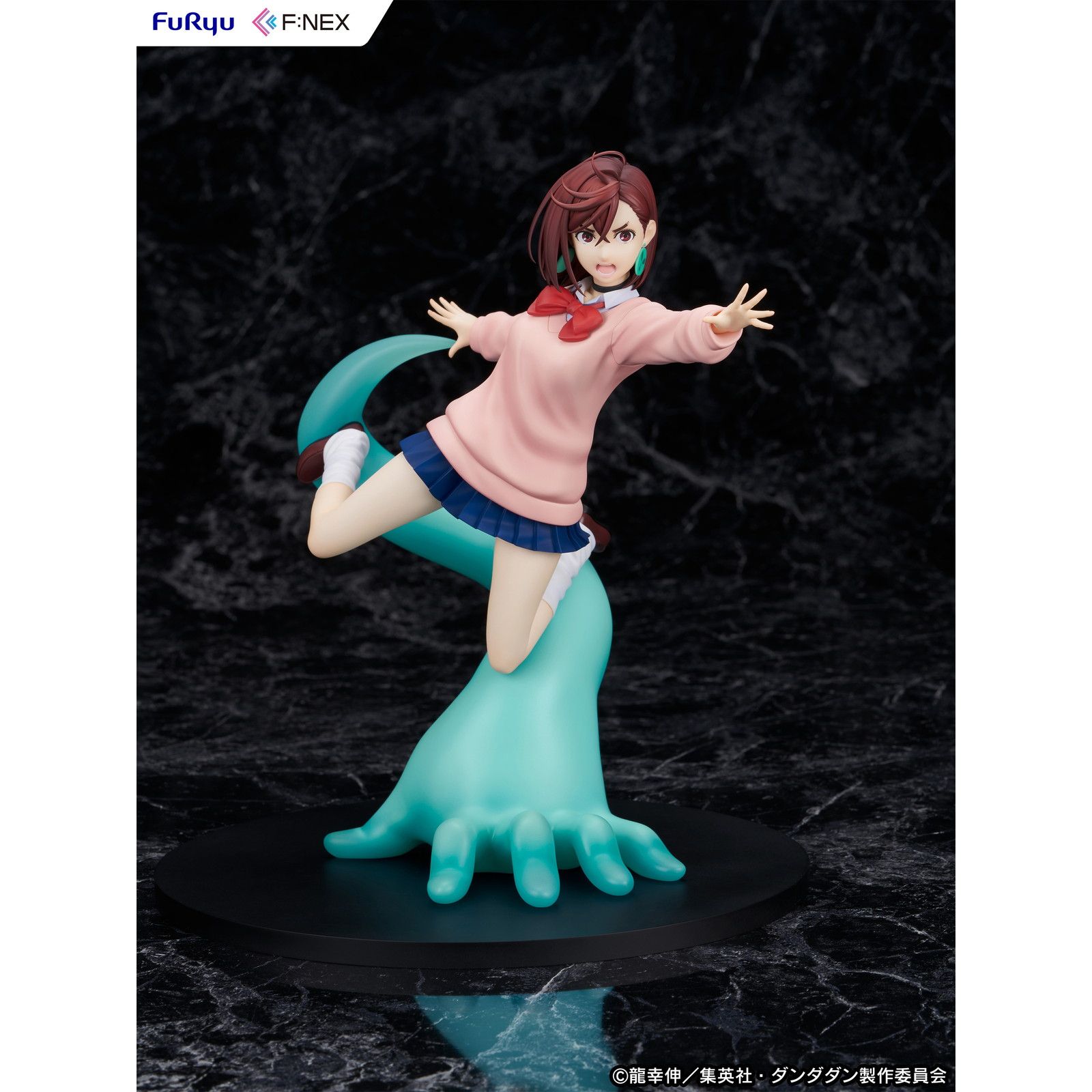 モモ ダンダダン 1/7 完成品 フィギュア(AMU-FNX1133) フリュー