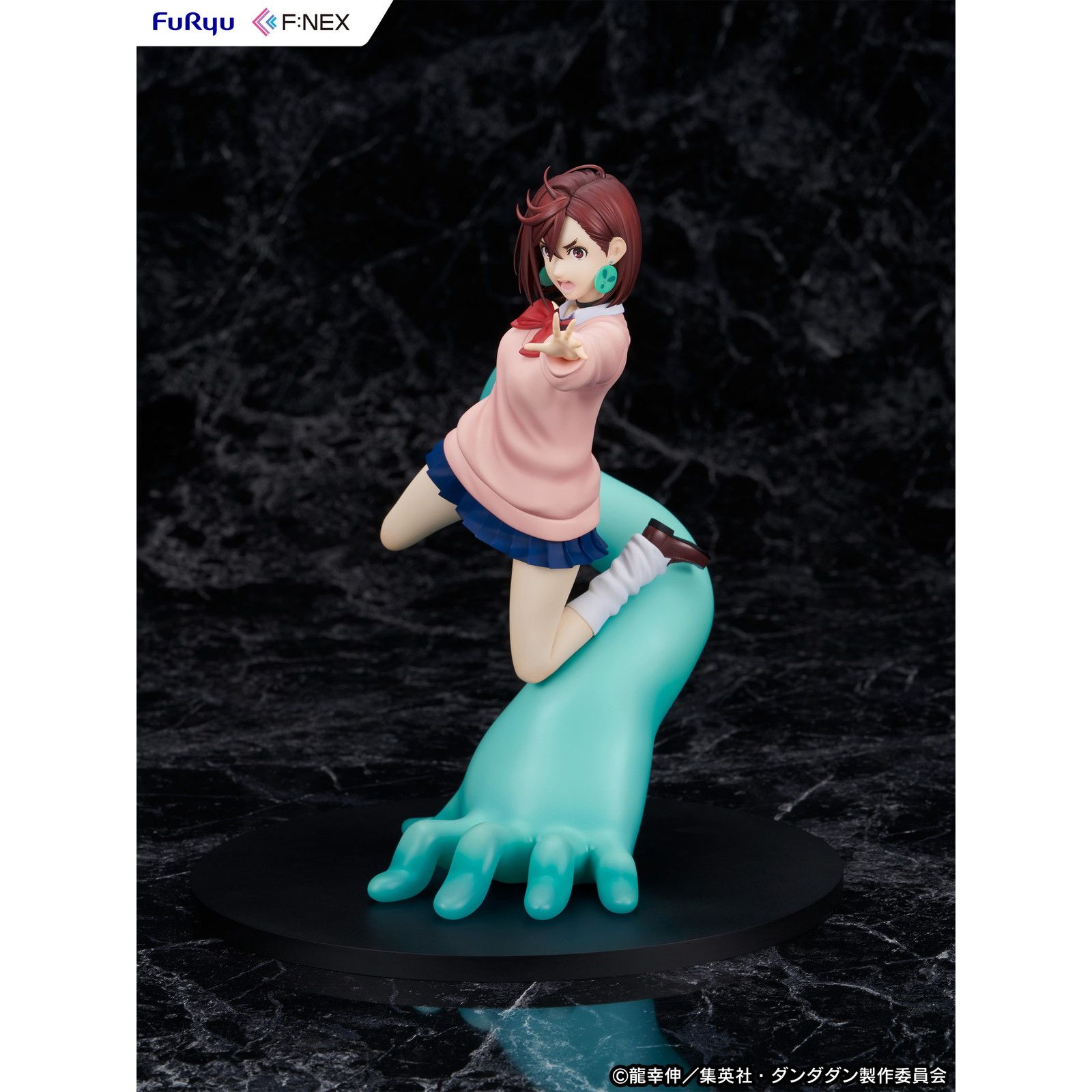 モモ ダンダダン 1/7 完成品 フィギュア(AMU-FNX1133) フリュー