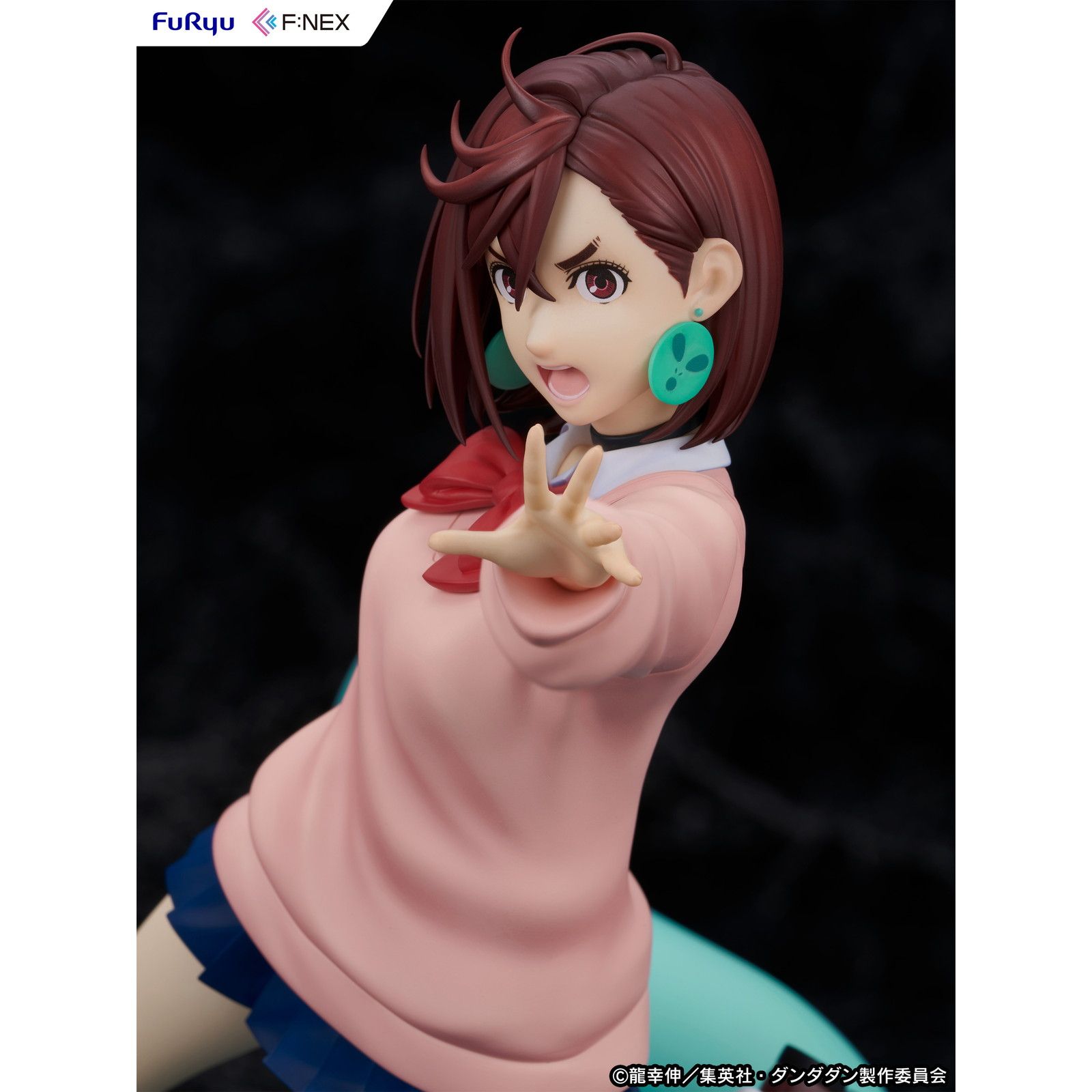 モモ ダンダダン 1/7 完成品 フィギュア(AMU-FNX1133) フリュー