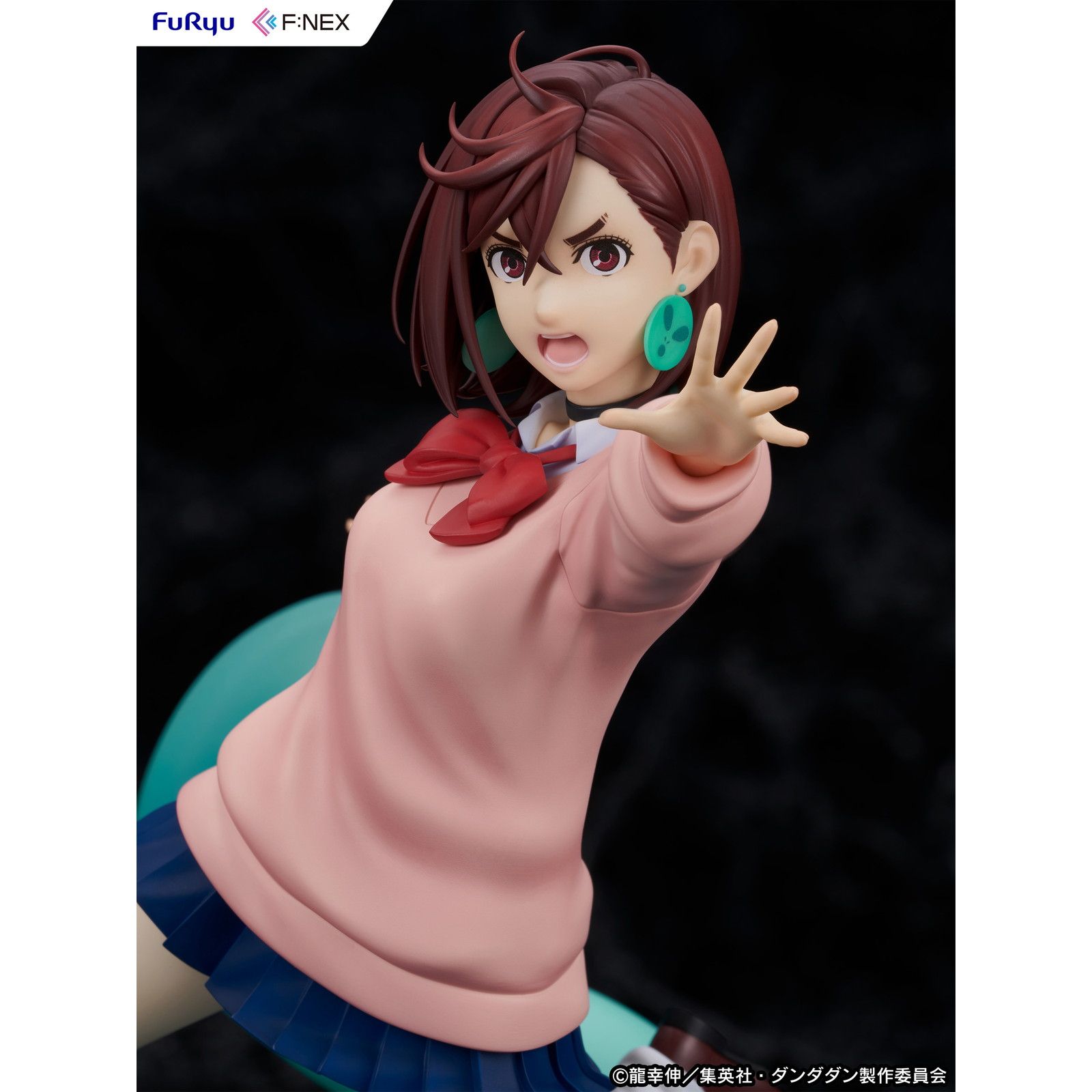 モモ ダンダダン 1/7 完成品 フィギュア(AMU-FNX1133) フリュー