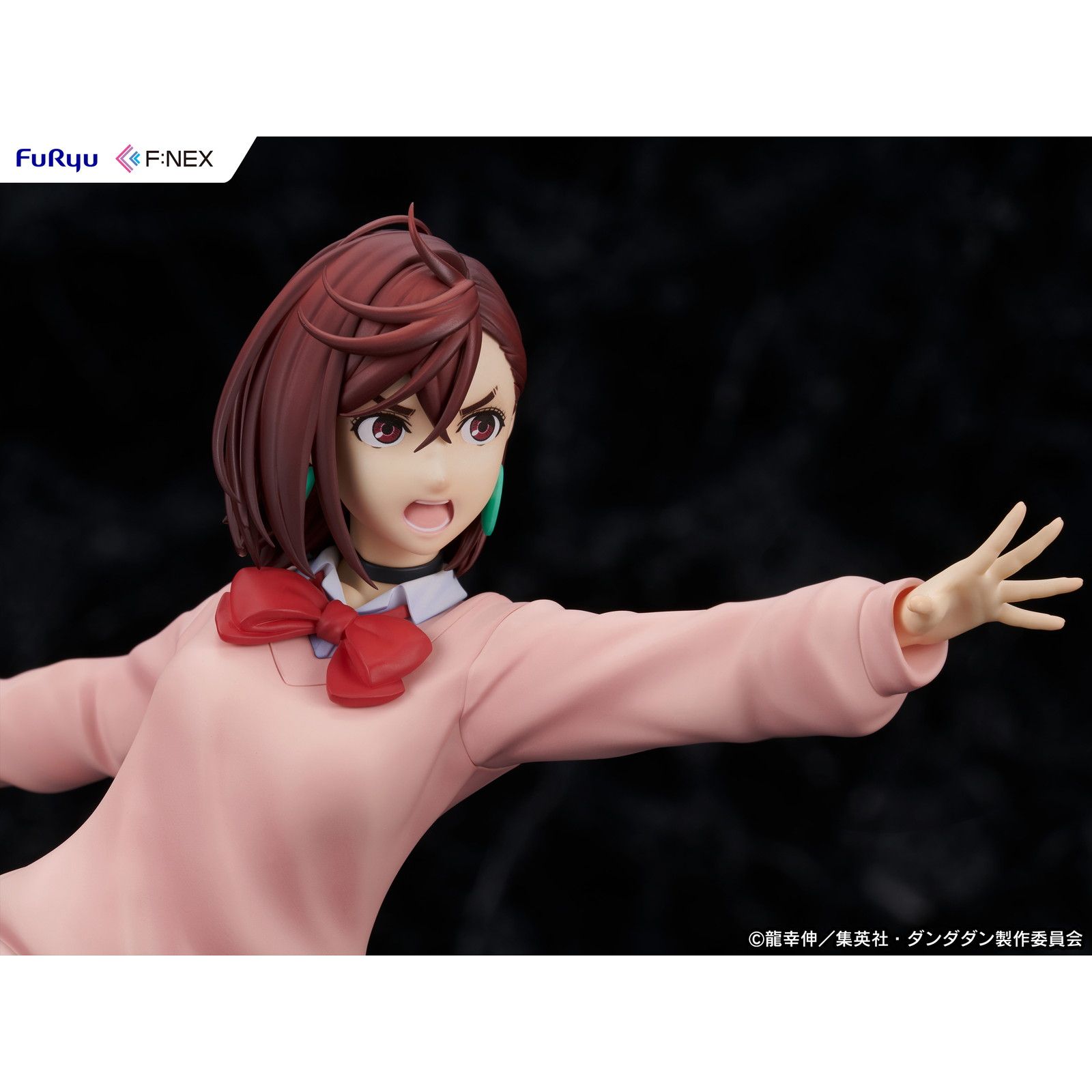 モモ ダンダダン 1/7 完成品 フィギュア(AMU-FNX1133) フリュー