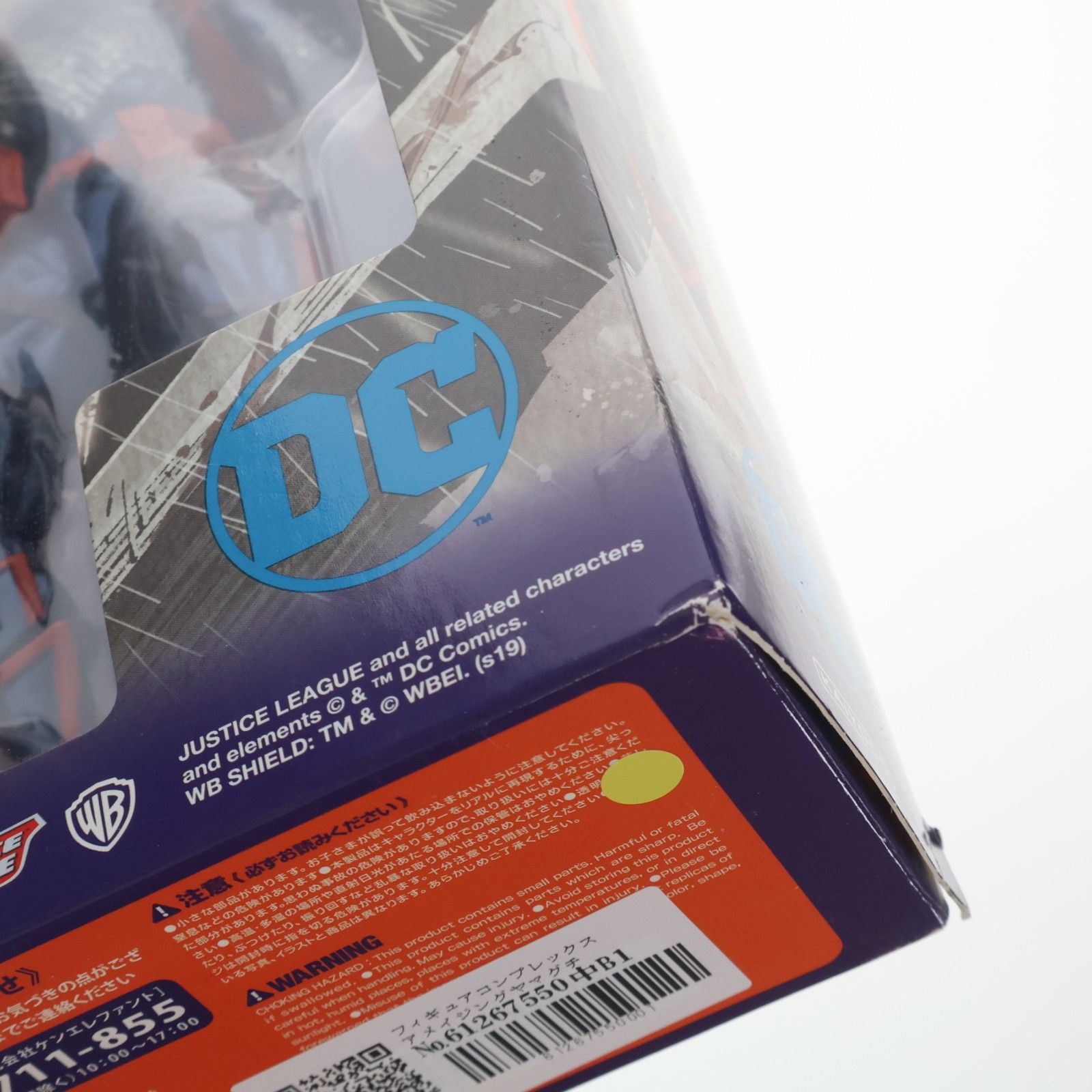 フィギュアコンプレックス アメイジングヤマグチ No.011 DEATHSTROKE(デスストローク) DCコミックス 完成品 可動フィギュア 海洋堂/ケンエレファント フィギュアコンプレックス アメイジングヤマグチ No.011 DEATHSTROKE(デスストローク) DCコミックス 完成品 可動フィギュア 海洋堂/ケンエレファント