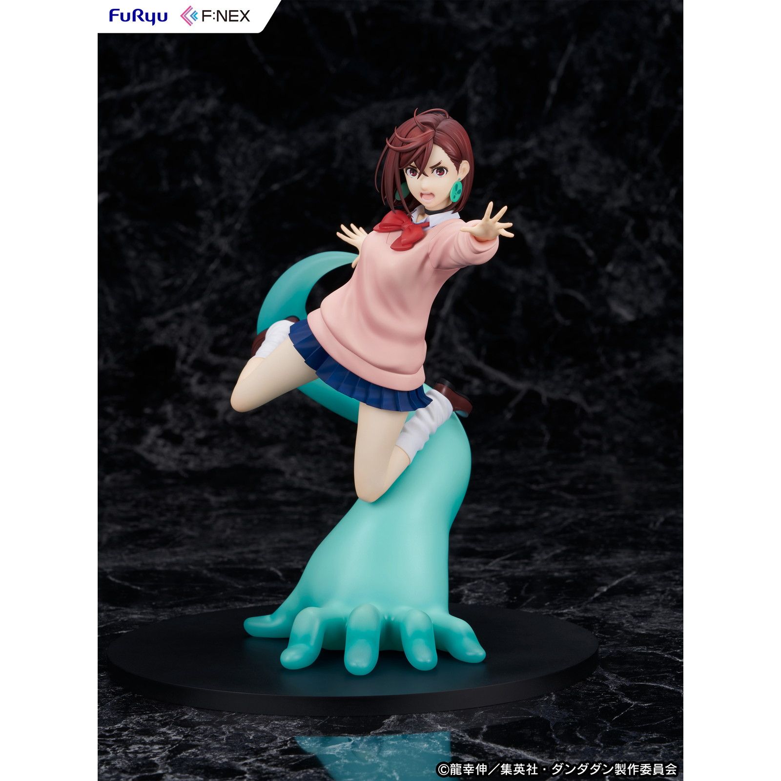 モモ ダンダダン 1/7 完成品 フィギュア(AMU-FNX1133) フリュー