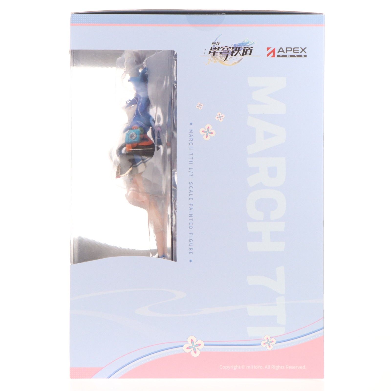 色紙付属 三月なのか(みつきなのか) 崩壊:スターレイル 1/7 完成品 フィギュア APEX(エーペックス) 色紙付属 三月なのか(みつきなのか) 崩壊:スターレイル 1/7 完成品 フィギュア APEX(エーペックス)