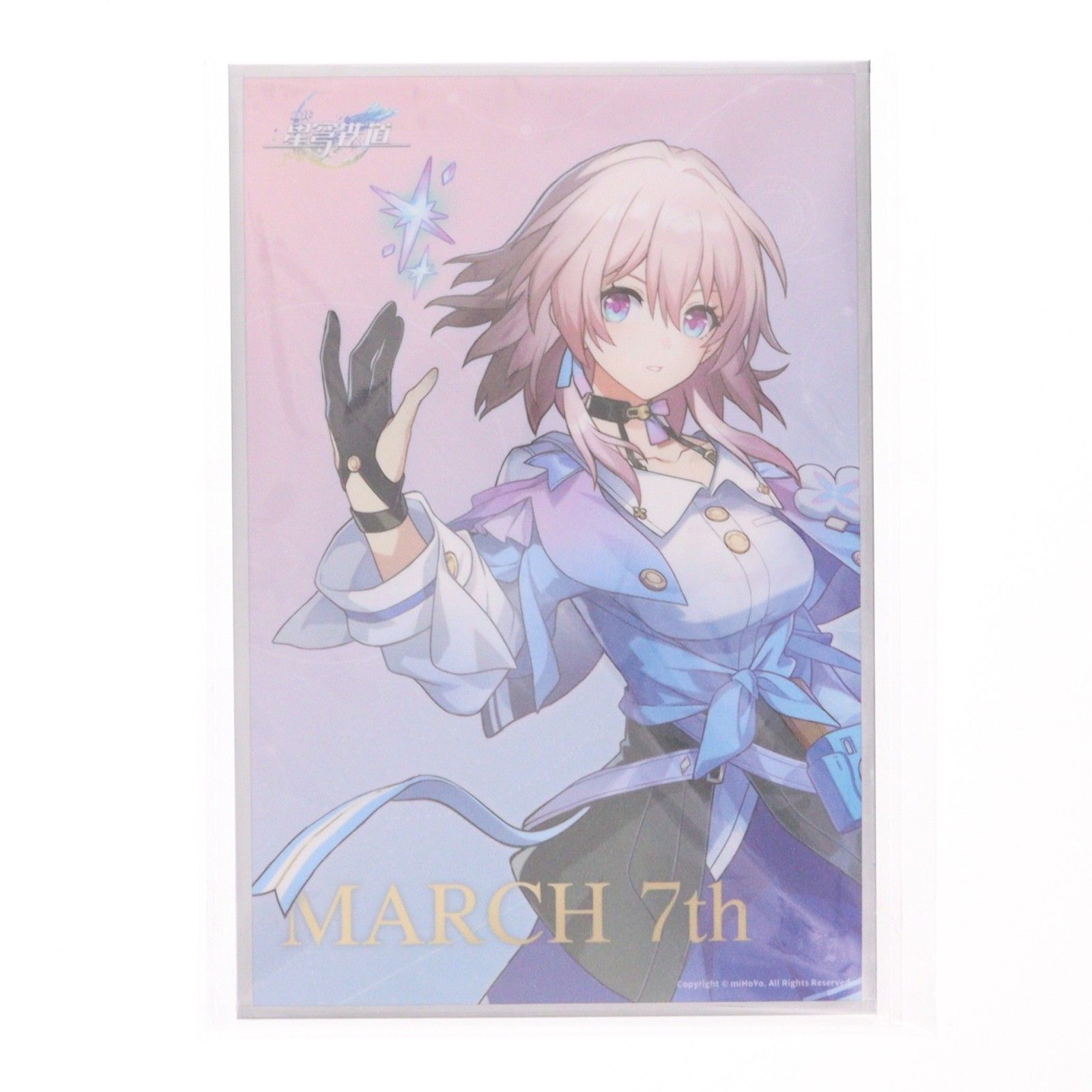 色紙付属 三月なのか(みつきなのか) 崩壊:スターレイル 1/7 完成品 フィギュア APEX(エーペックス) 色紙付属 三月なのか(みつきなのか) 崩壊:スターレイル 1/7 完成品 フィギュア APEX(エーペックス)