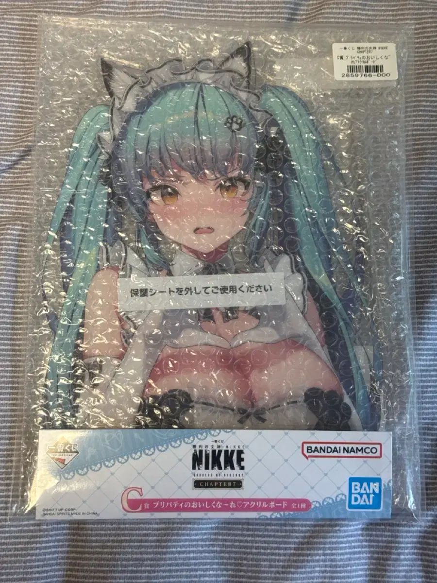 一番くじ ニケ チャプター7 C賞 フリー(Free!) バティ アークス(Arcs) アクリルボード