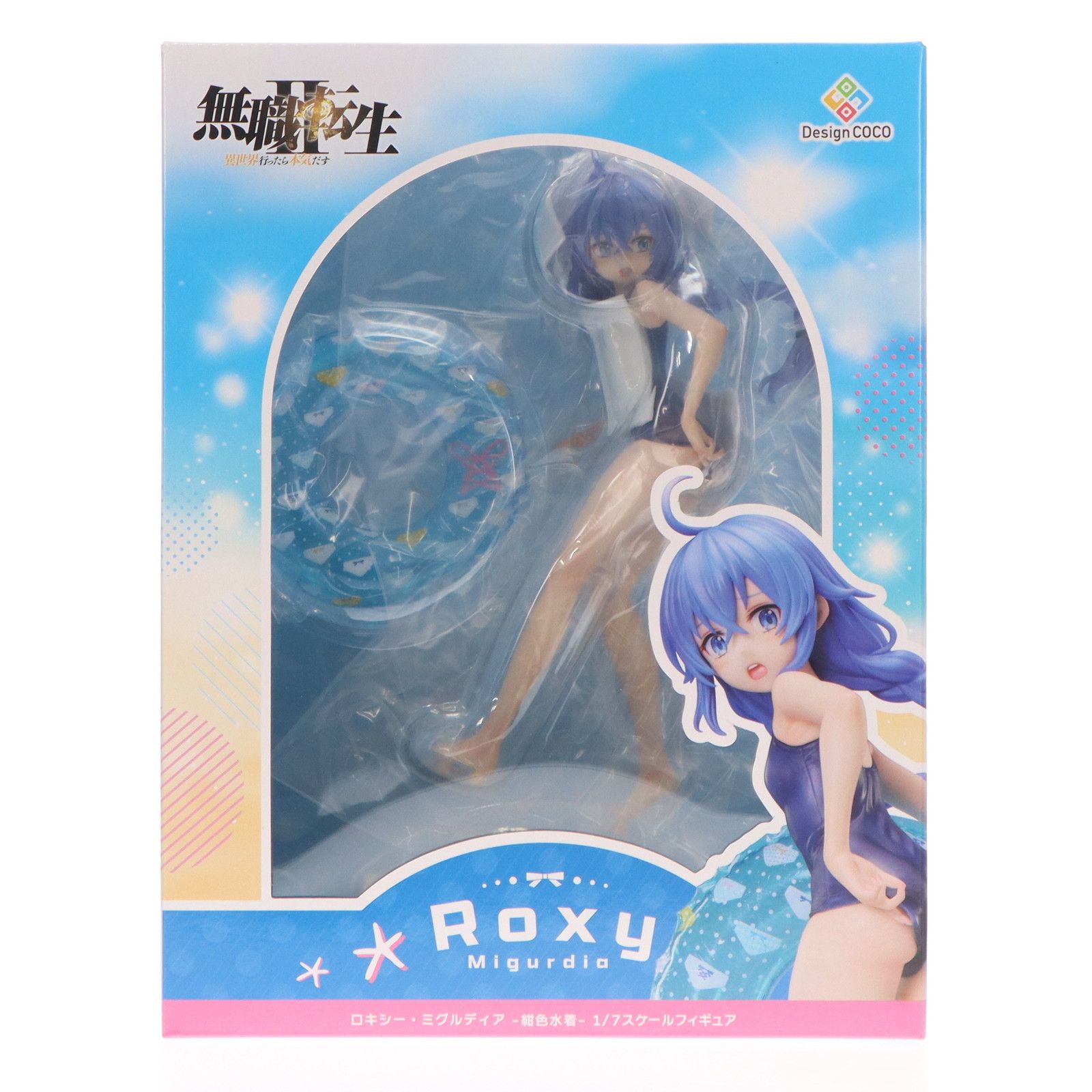 ロキシー・ミグルディア -紺色水着- 無職転生II 〜異世界行ったら本気だす〜 1/7 完成品 フィギュア(COCO-025) デザインココ