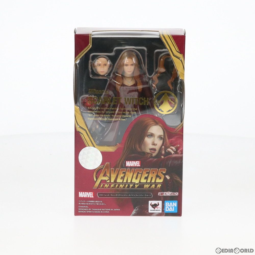 魂ウェブ商店限定 S.H.Figuarts(フィギュアーツ) スカーレット・ウィッチ(アベンジャーズ/インフィニティ・ウォー) 完成品 可動フィギュア バンダイスピリッツ