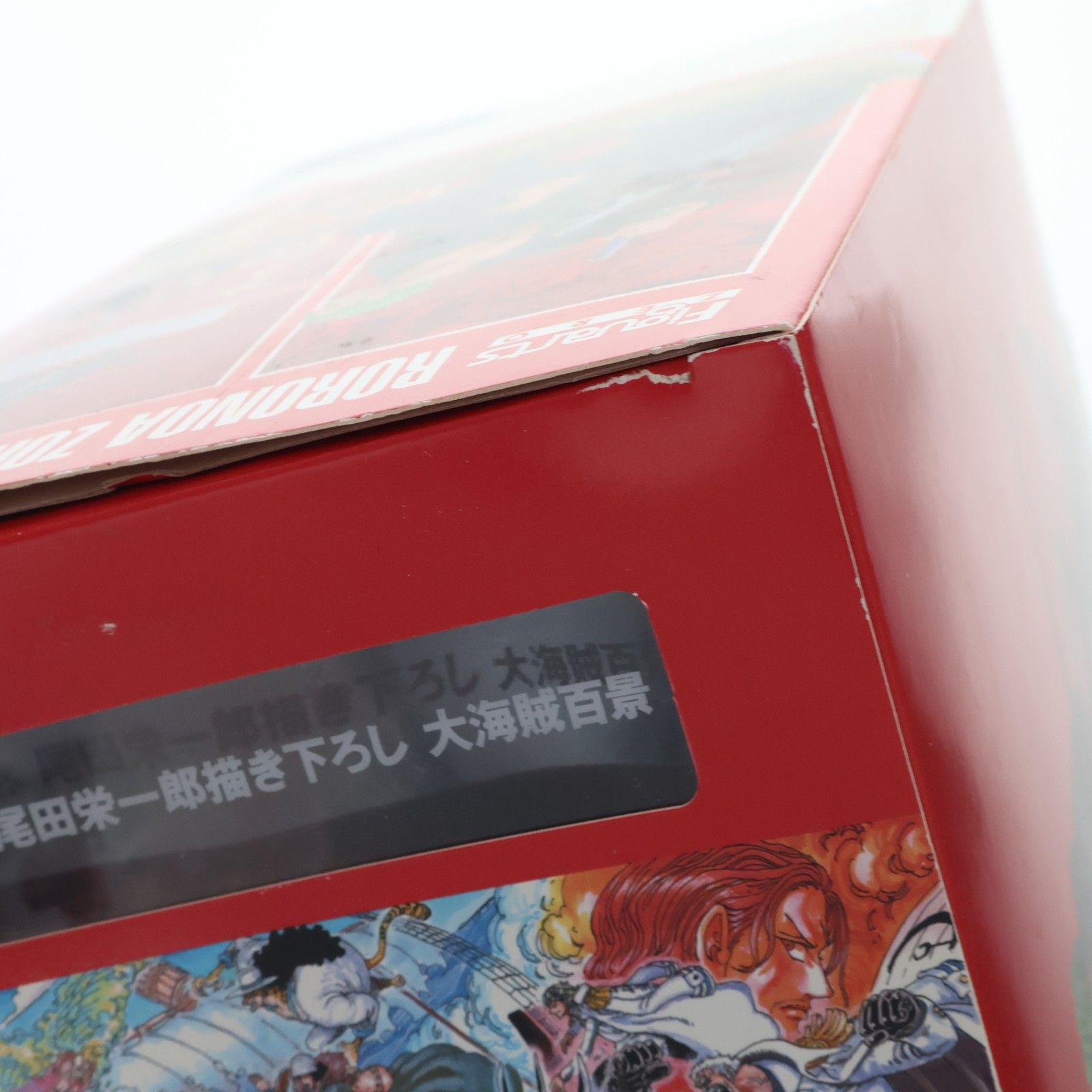 フィギュアーツZERO ロロノア・ゾロ WT100記念 尾田栄一郎描き下ろし 大海賊百景 ONE PIECE(ワンピース) 完成品 フィギュア バンダイスピリッツ