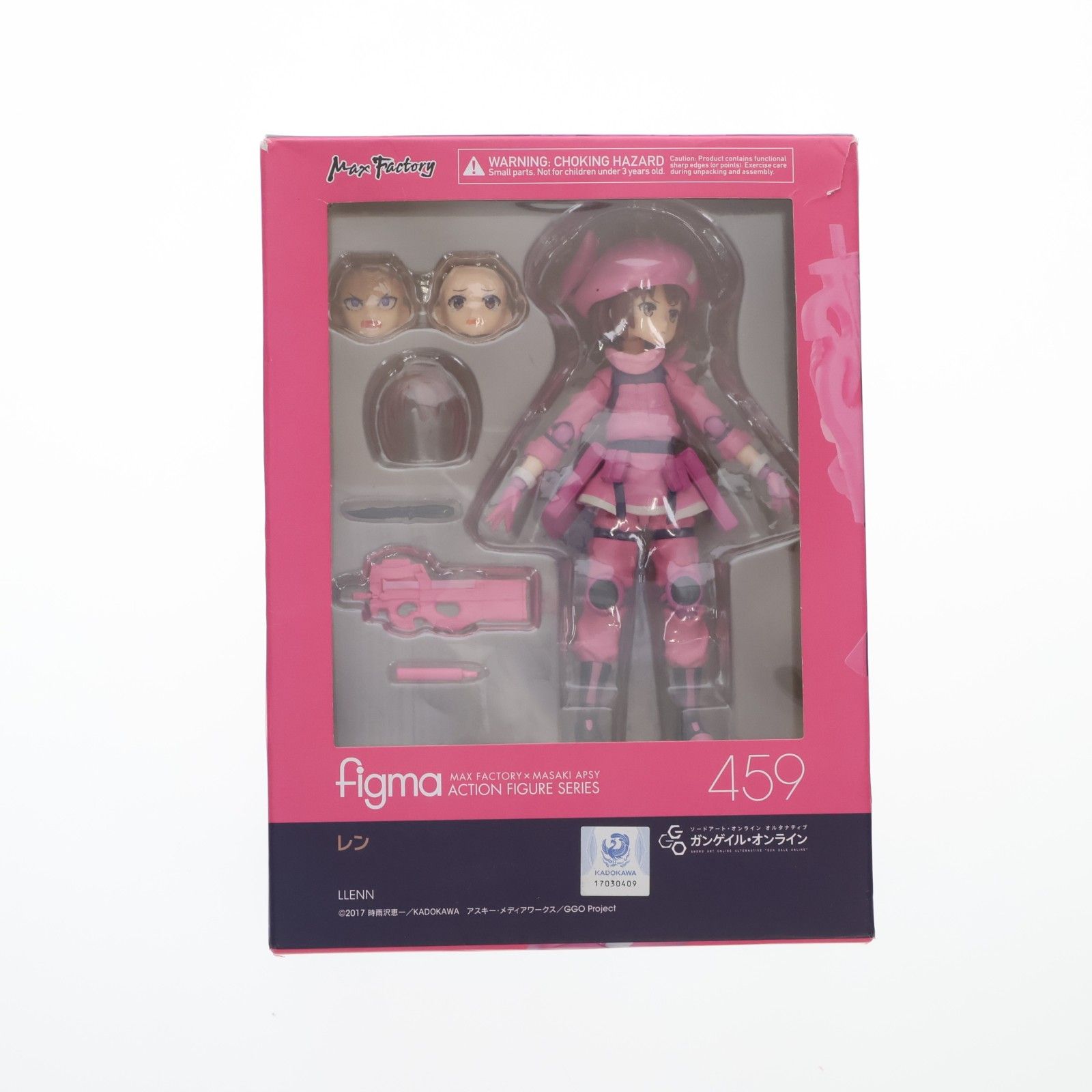 figma(フィグマ) 459 レン ソードアート・オンライン オルタナティブ ガンゲイル・オンライン 完成品 可動フィギュア マックスファクトリー