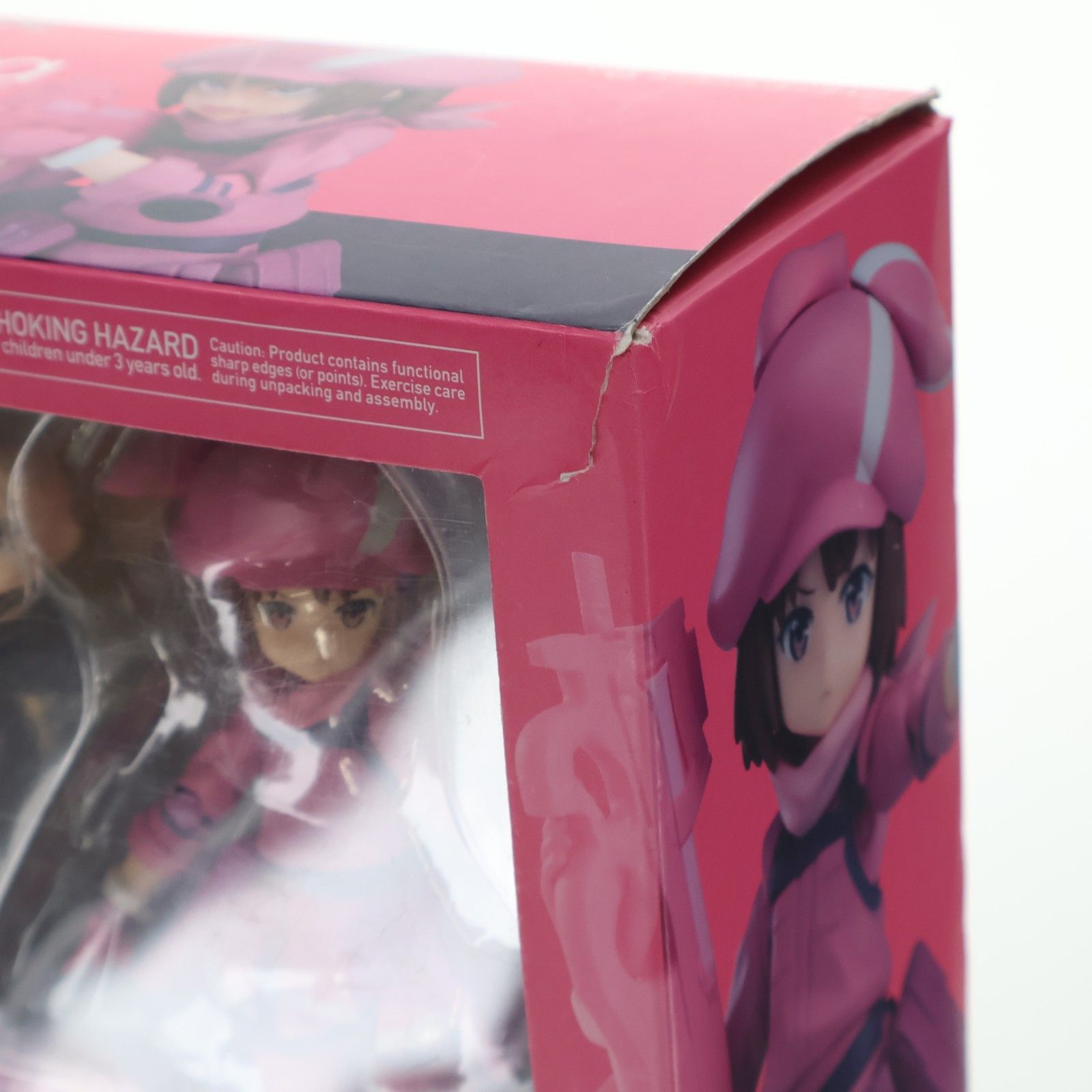 figma(フィグマ) 459 レン ソードアート・オンライン オルタナティブ ガンゲイル・オンライン 完成品 可動フィギュア マックスファクトリー