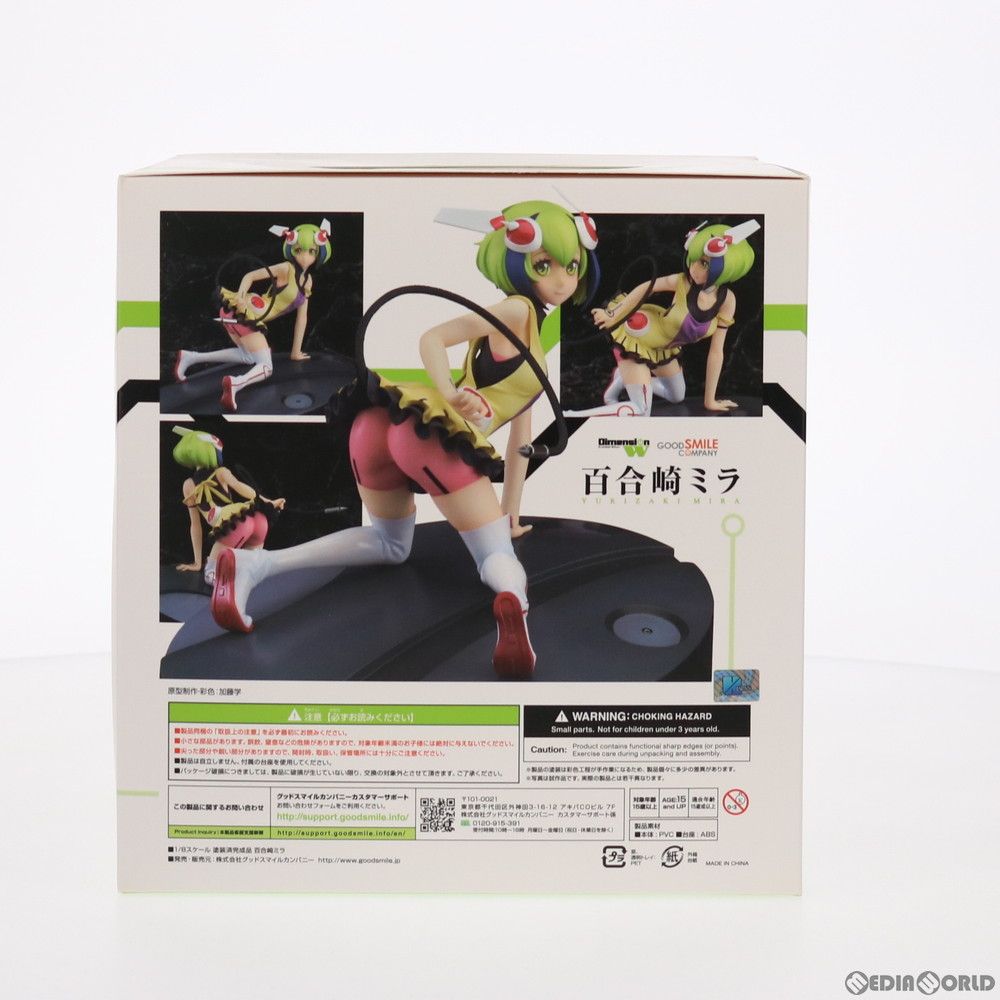 百合崎ミラ(ゆりざきみら) Dimension W(ディメンション ダブリュー) 1/8 完成品 フィギュア グッドスマイルカンパニー 百合崎ミラ(ゆりざきみら) Dimension W(ディメンション ダブリュー) 1/8 完成品 フィギュア グッドスマイルカンパニー