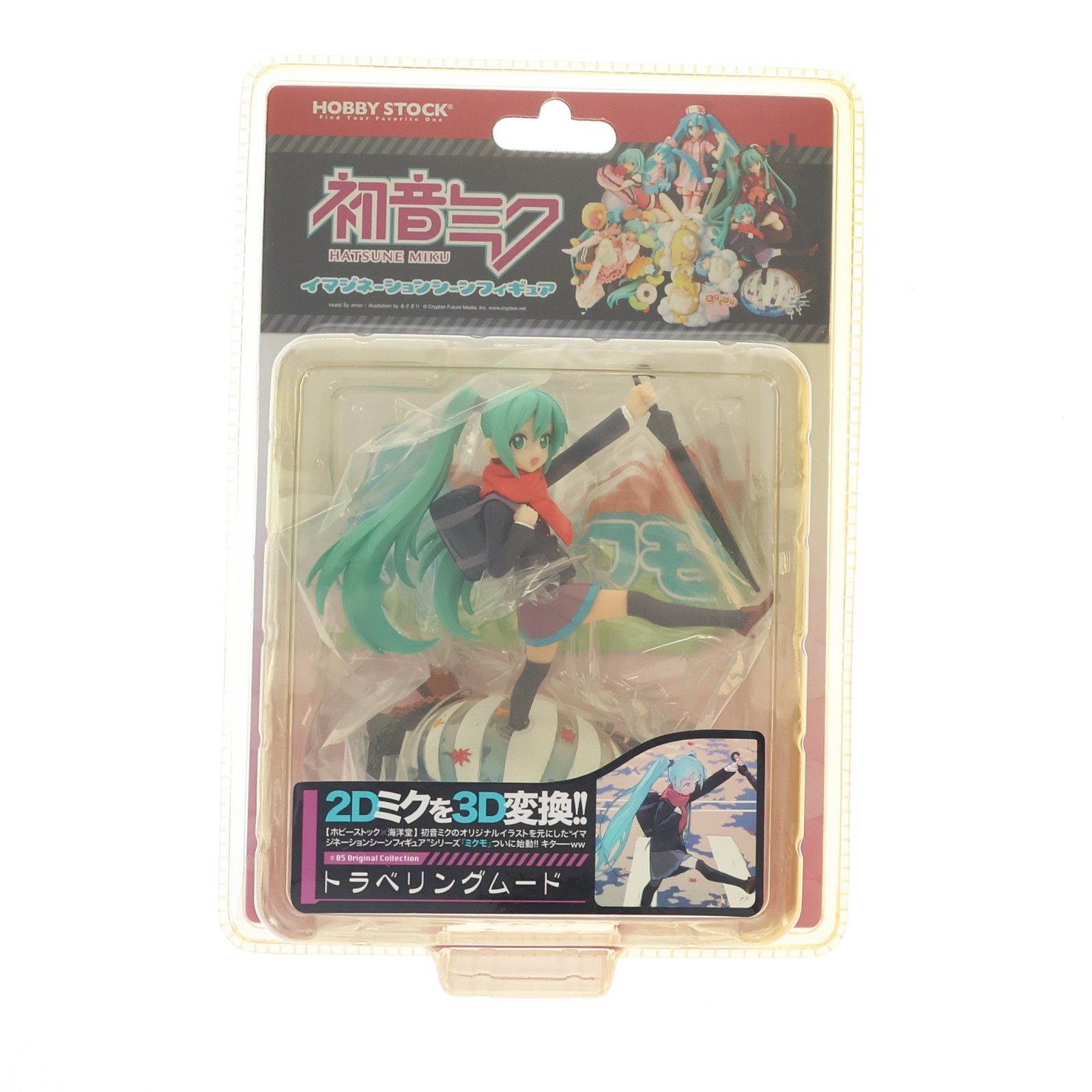 ミクモ ♯05 Original Collection 初音ミク トラベリングムード キャラクター・ボーカル・シリーズ01 完成品 フィギュア ホビーストック