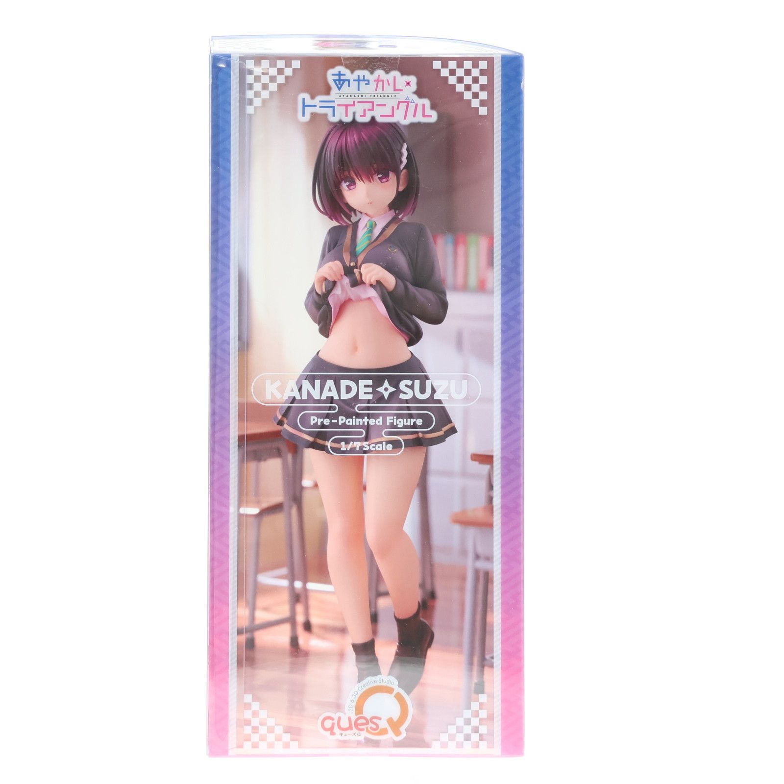 花奏すず(かなですず) あやかしトライアングル 1/7 完成品 フィギュア