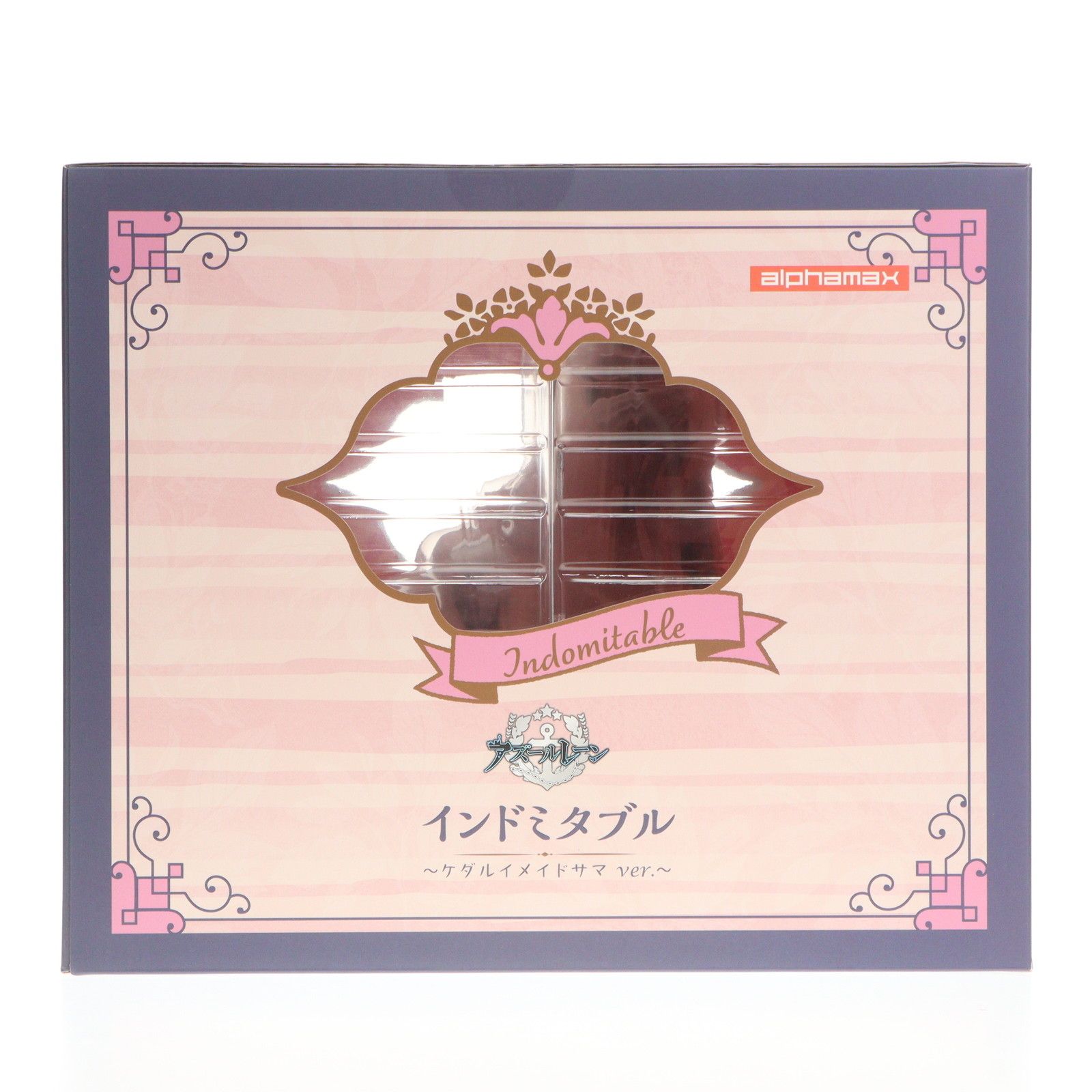 インドミタブル 〜ケダルイメイドサマ ver.〜 アズールレーン 1/4 完成品 フィギュア(AX-0290) アルファマックス インドミタブル 〜ケダルイメイドサマ ver.〜 アズールレーン 1/4 完成品 フィギュア(AX-0290) アルファマックス